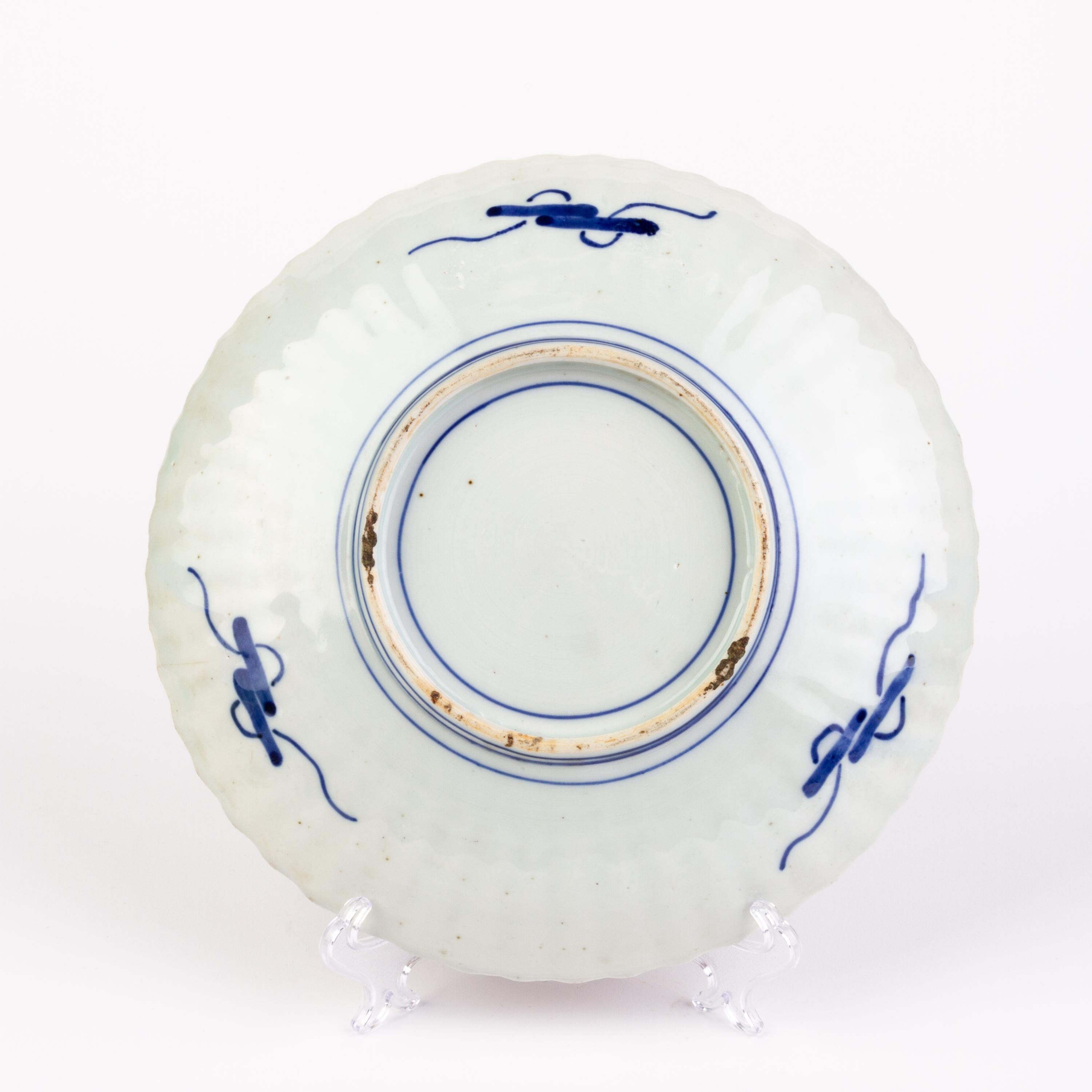 Japanese Imari Arita Porcelain Meiji Plate 19th Century For Sale 2