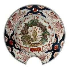 Antique Japanese Imari Barbers Bowl, c. 1700, Edo Period