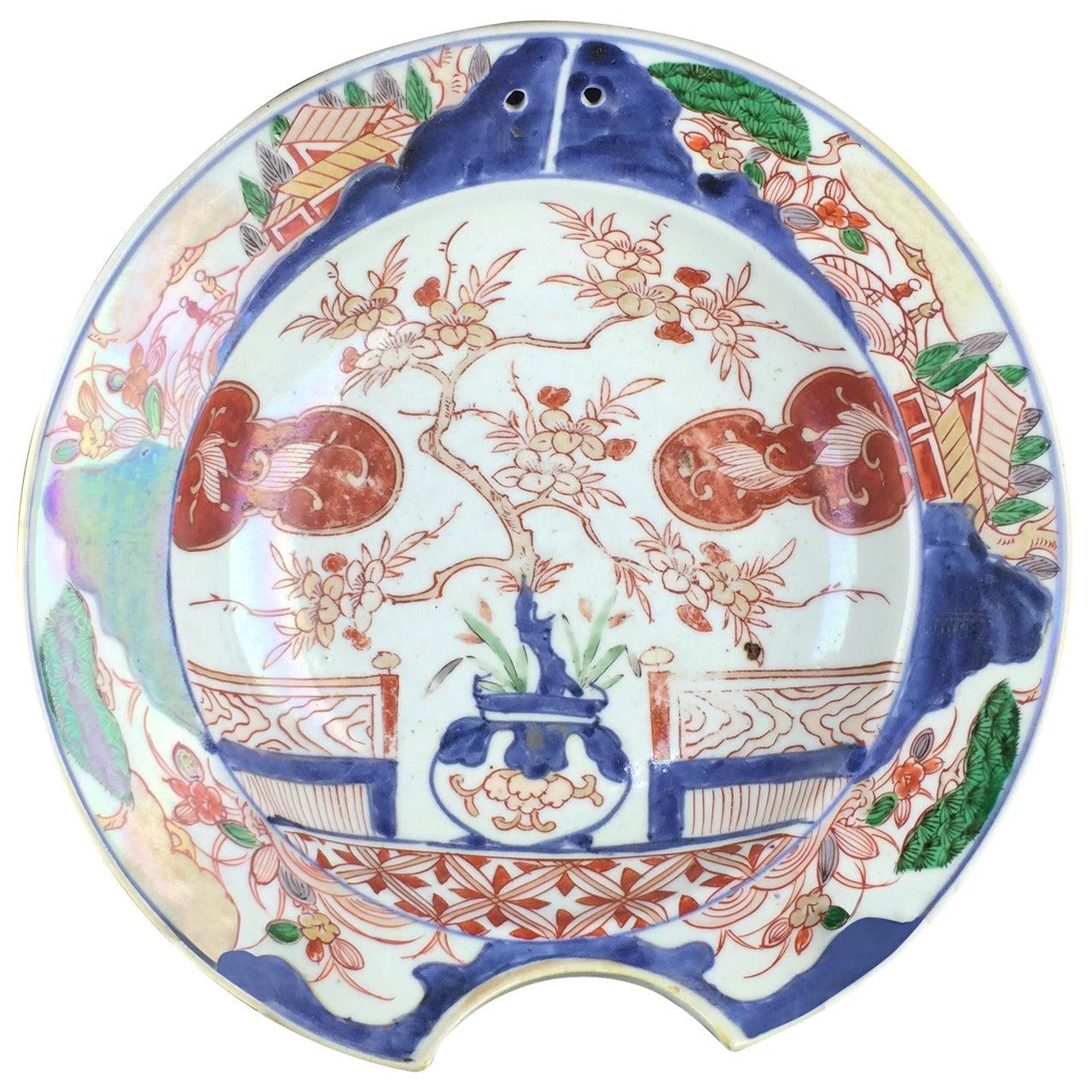Japanese Imari Barbers Bowl, Garden Scene, c. 1680 For Sale