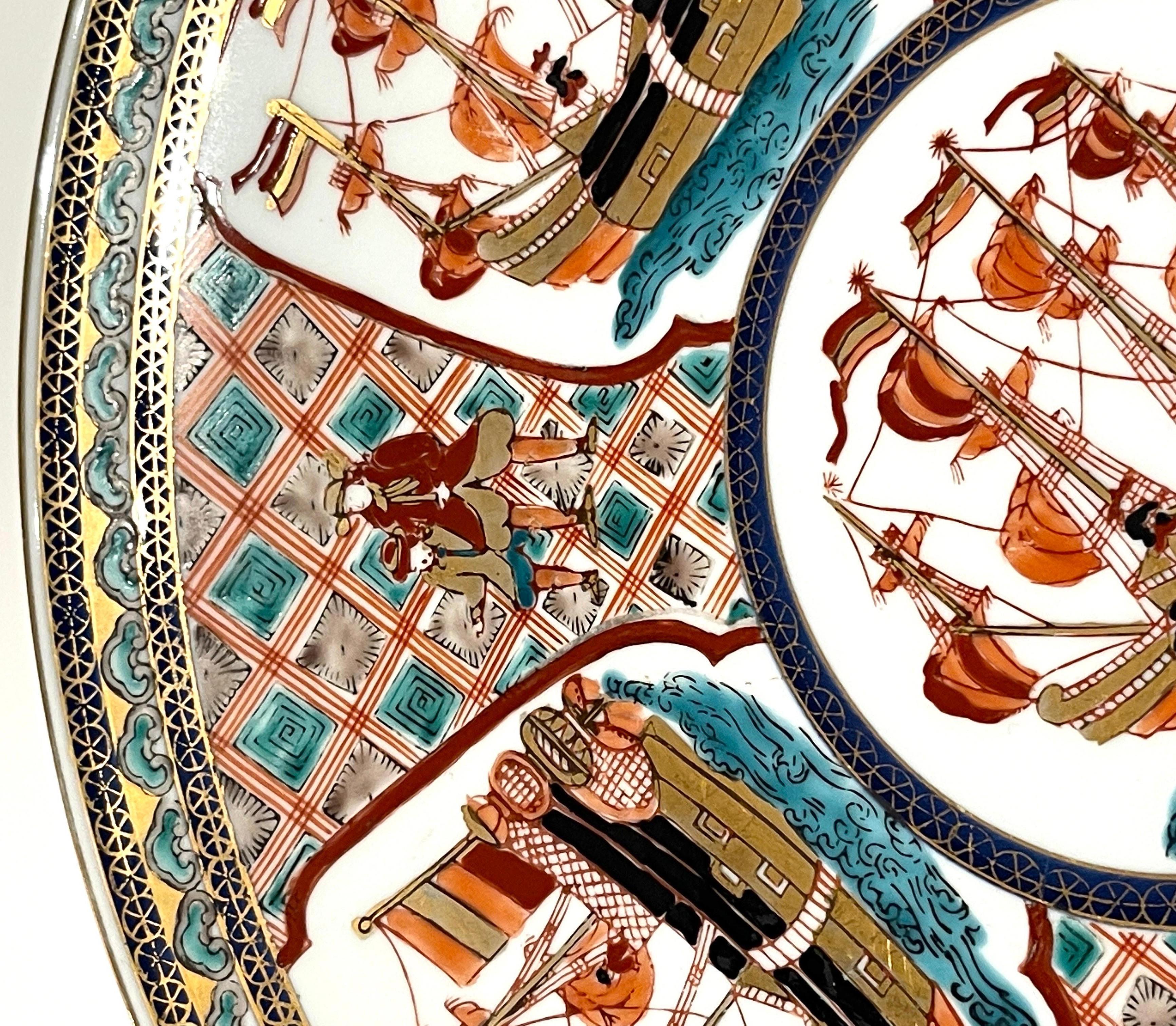 Cargador japonés Imari 