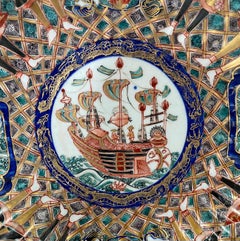Japanese Imari ‘Black Ship’ Fluted Bowl, 19th Century