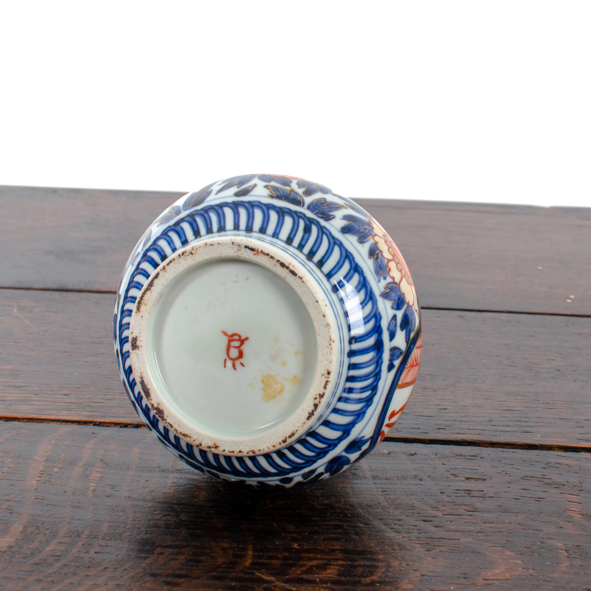 Vase bouteille japonais Imari, 19e siècle en vente 1