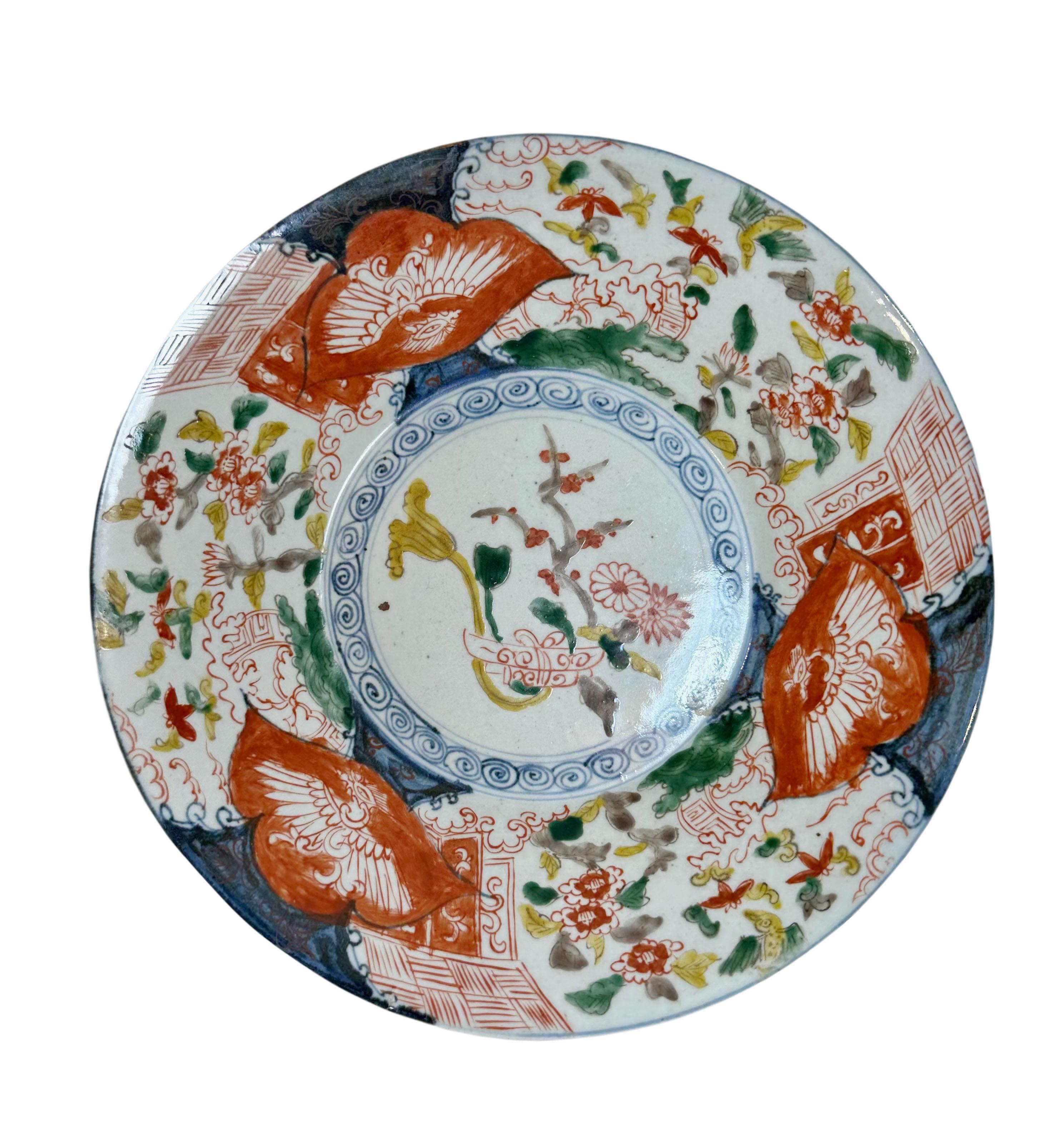 Bol japonais Imari Début du 19ème siècle Bon état - En vente à Tampa, FL
