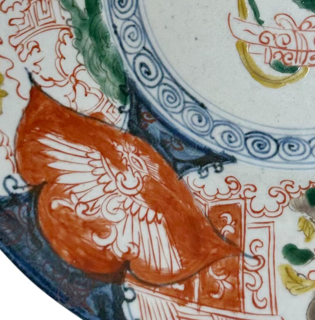 Début du XIXe siècle Bol japonais Imari Début du 19ème siècle en vente