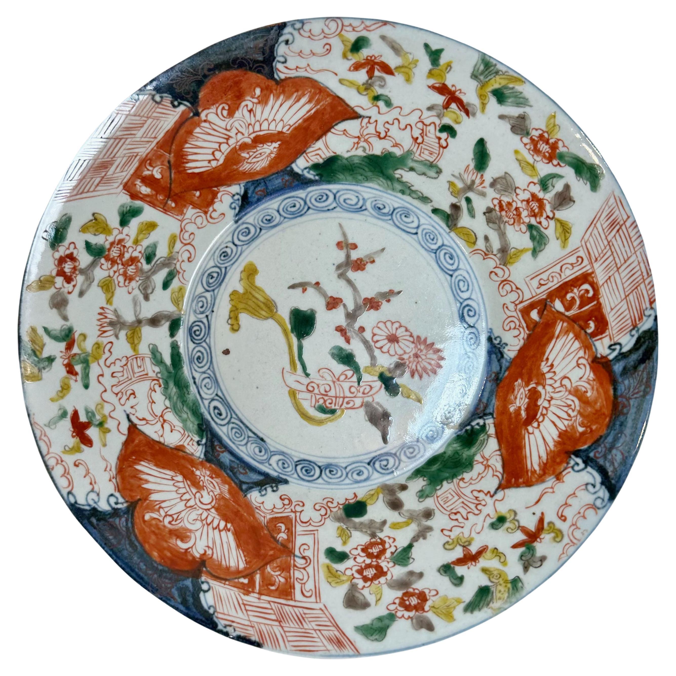 Japanese Imari Bowl Early 19th Century