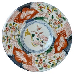 Japanische Imari-Schale aus dem frühen 19. Jahrhundert