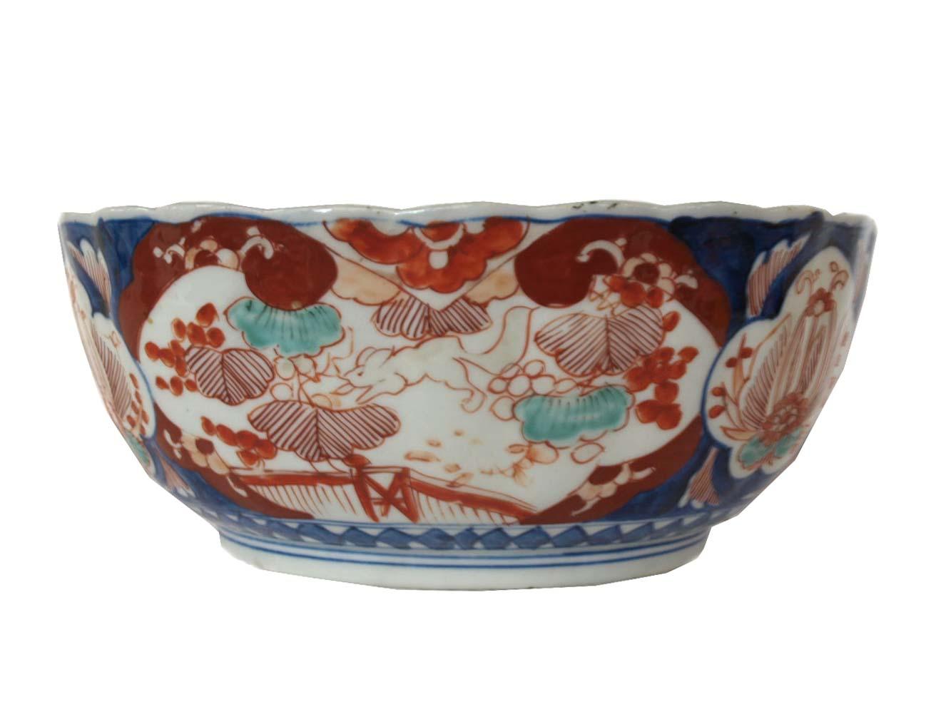 Japanese Imari Bowl 4