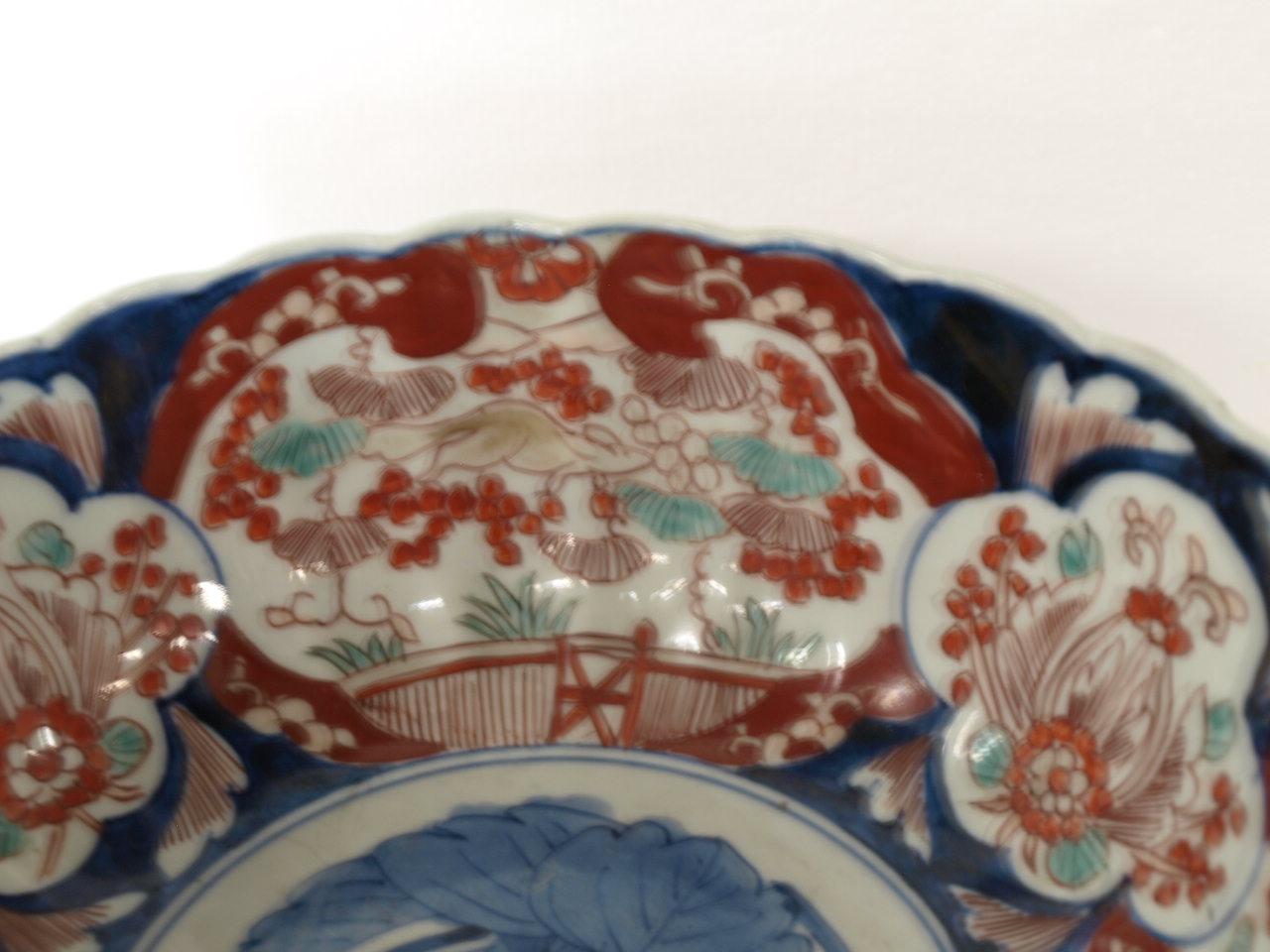 Glazed Japanese Imari Bowl
