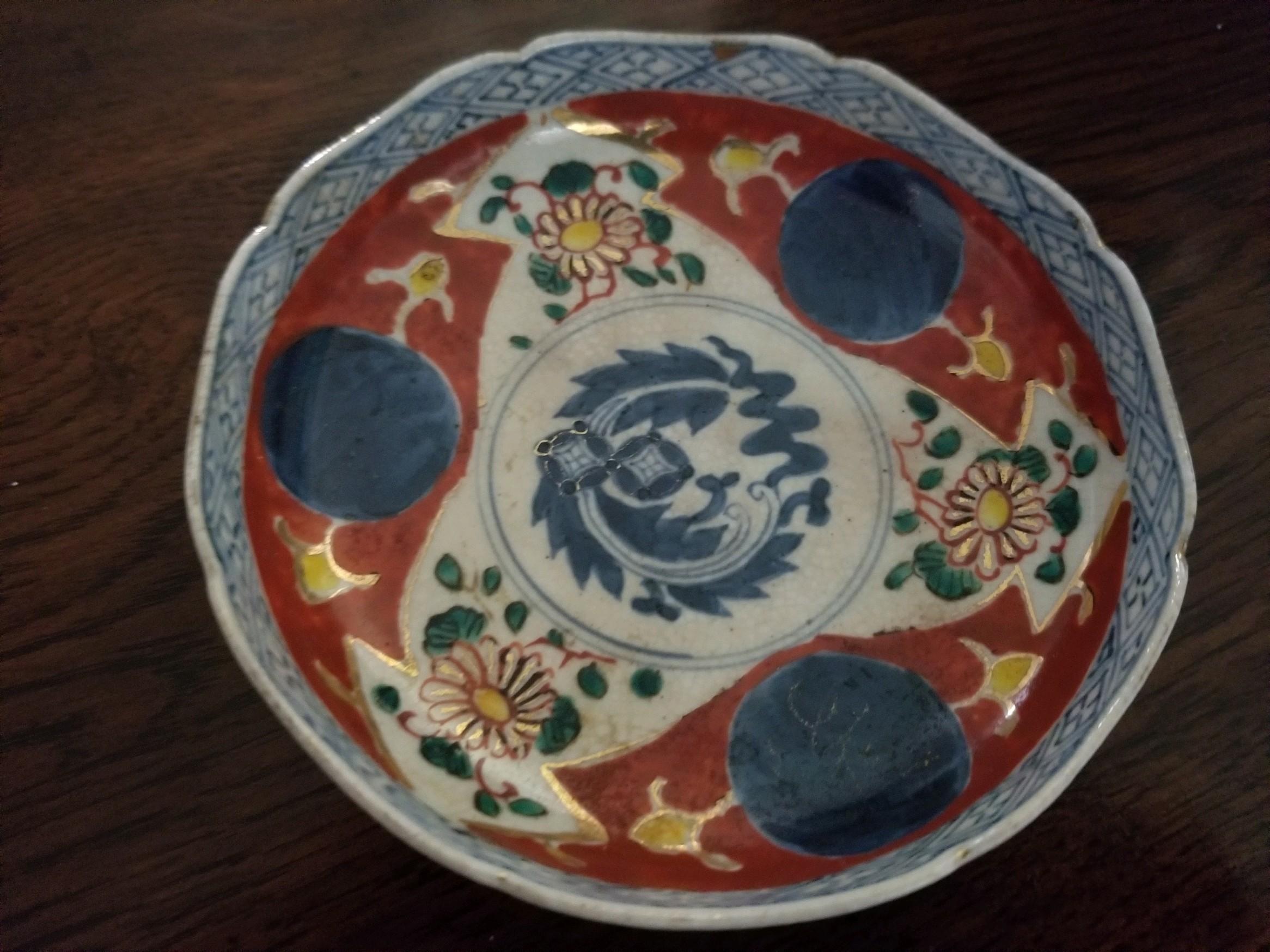 Chinese Export Japanese Imari Bowl For Sale