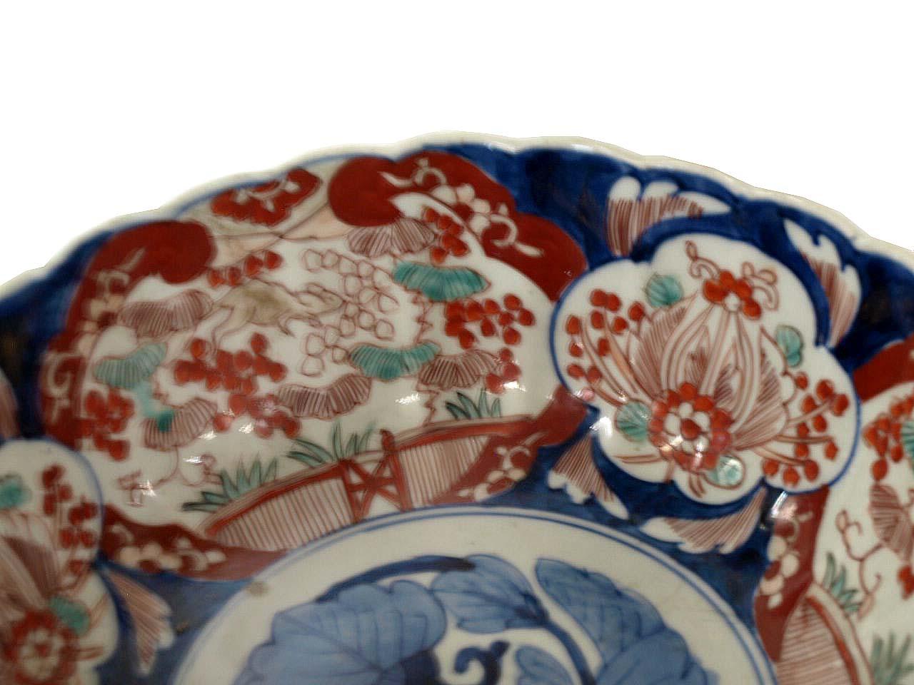 Japanese Imari Bowl In Good Condition In Wilson, NC