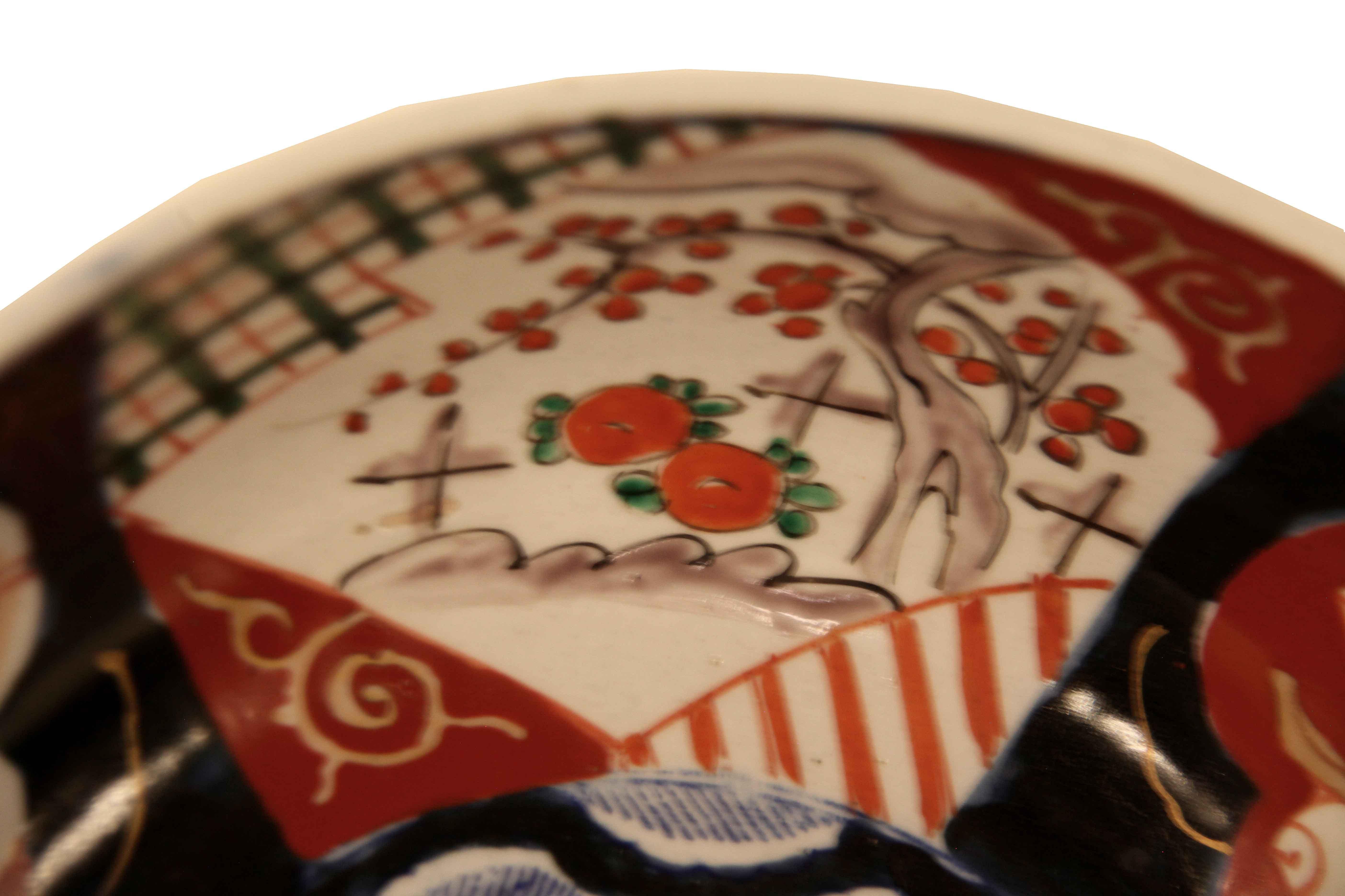 Glazed Japanese Imari Bowl For Sale