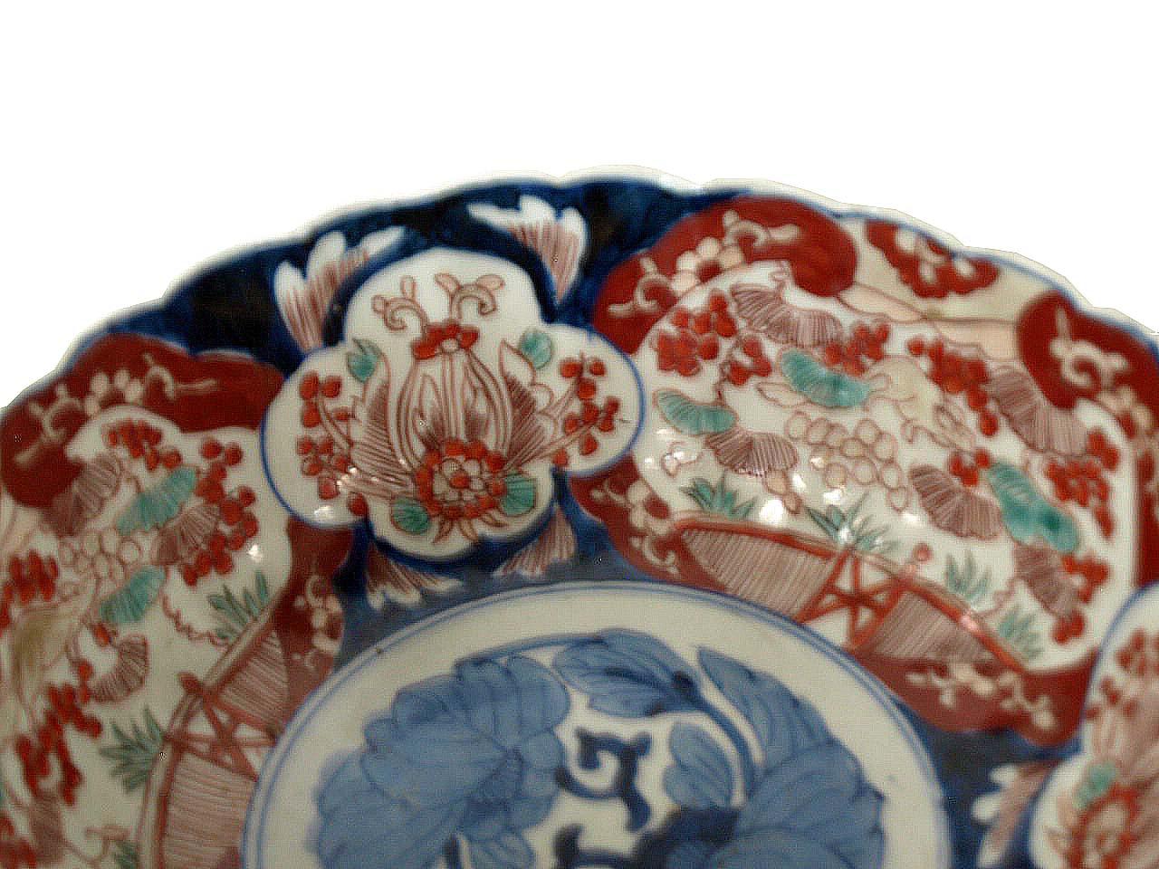 Porcelain Japanese Imari Bowl