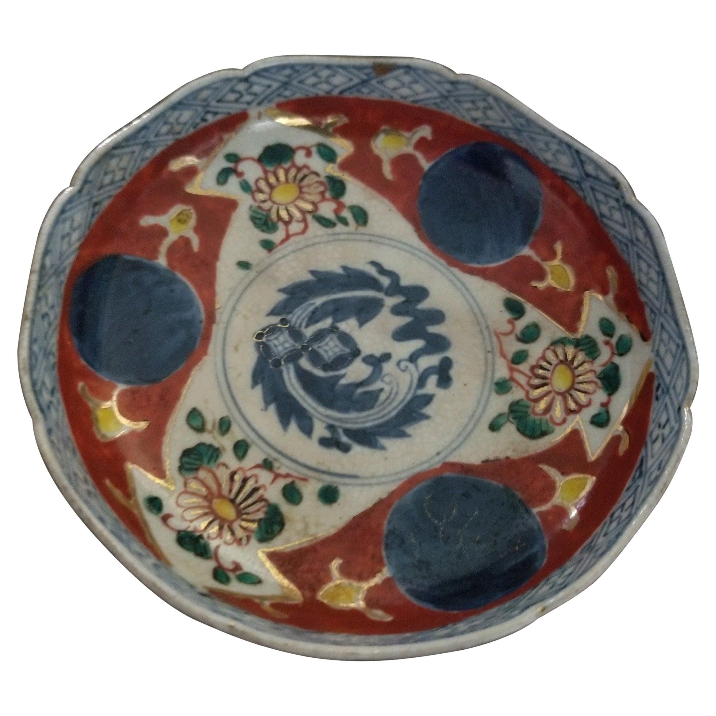 Japanese Imari Bowl For Sale