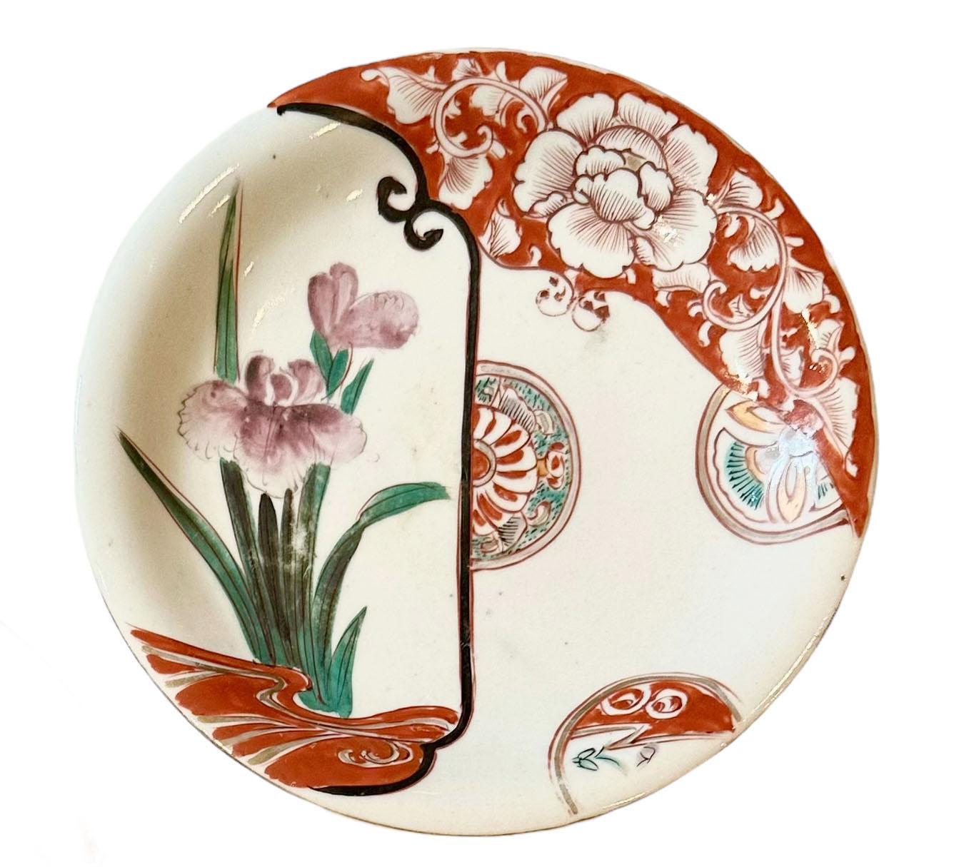 A pair of unusual Japanese Imari bowls in exceptional condition. 