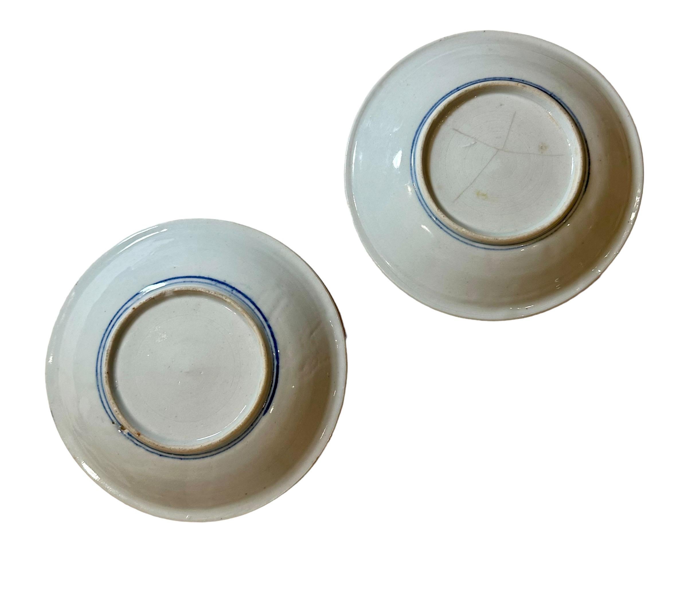 Porcelain Japanese Imari Bowls
