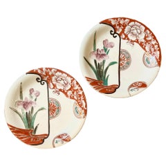 Japanese Imari Bowls
