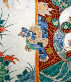 Japanese Imari charger, C19th, 56cm diameter