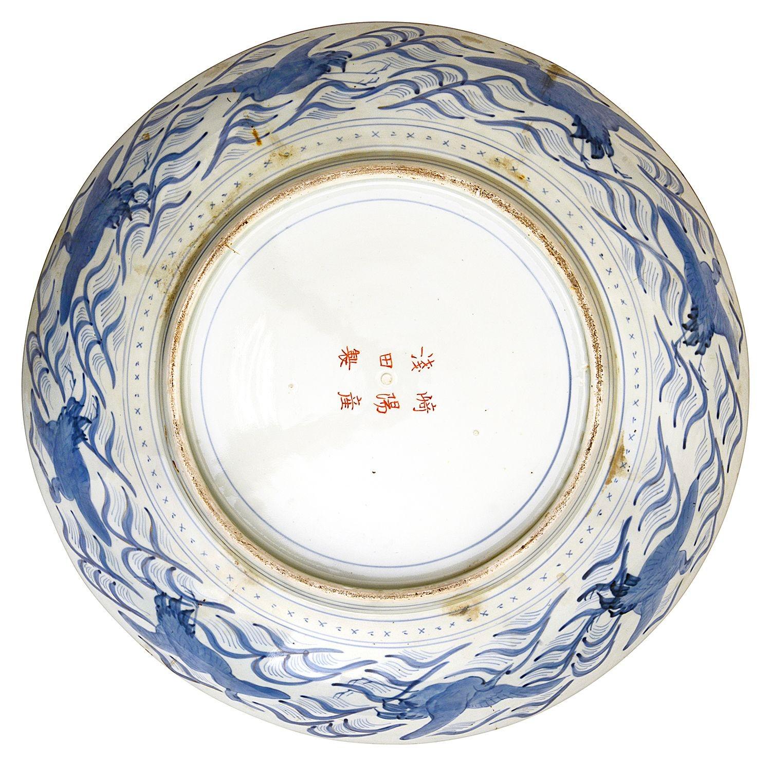 Cargador Imari japonés, S. XIX, 56 cm de diámetro siglo XIX en venta