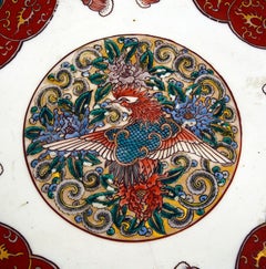 Japanese Imari charger, circa 1880 56cm diameter.