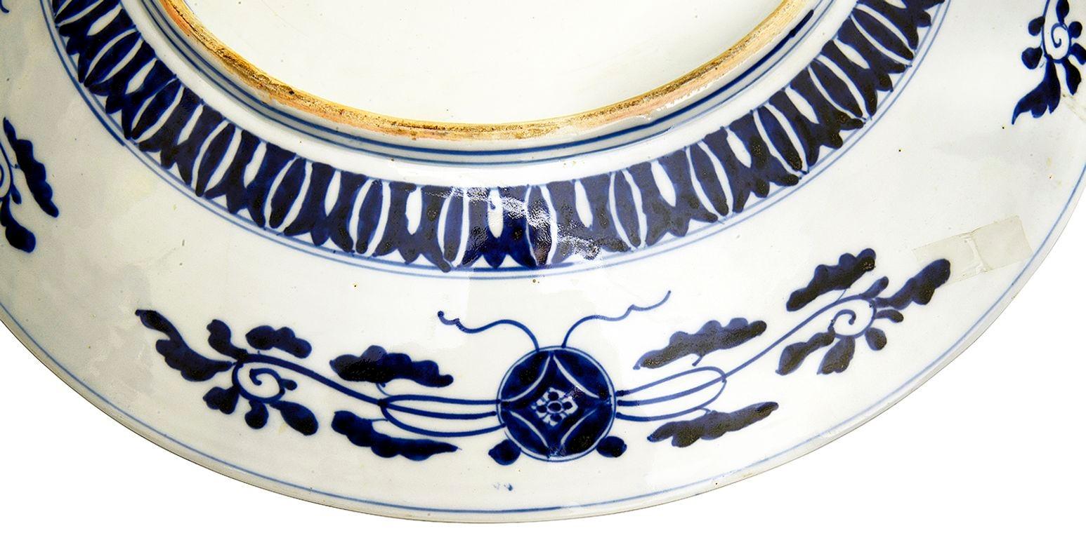 Japanisches Imari-Ladegerät, um 1880, Durchmesser 56 cm. (Porzellan) im Angebot
