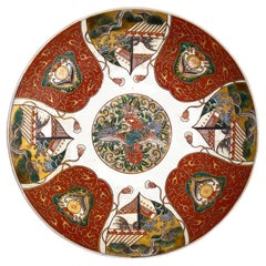 Japanese Imari charger, circa 1880 56cm diameter.