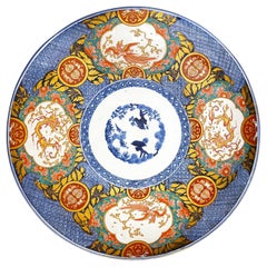 Japanese Imari charger, circa 1890. 57cm diameter