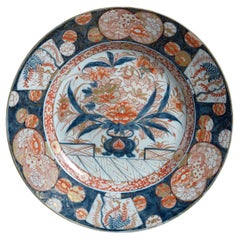 Chargeur japonais Imari
