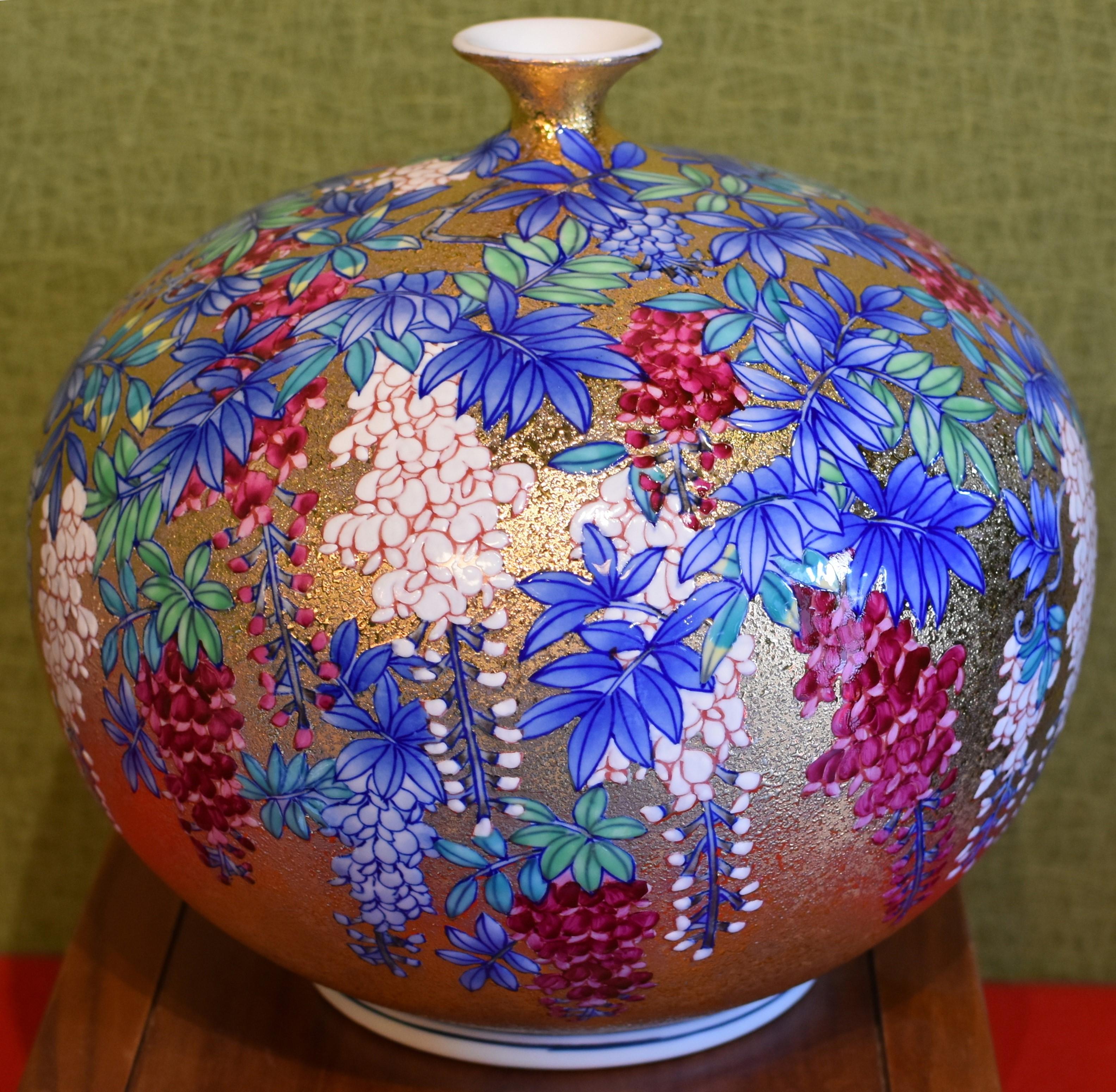 Gilt Japanese Imari Contemporary Gilded Porcelain Vase by Master Artist, Hand-Painted