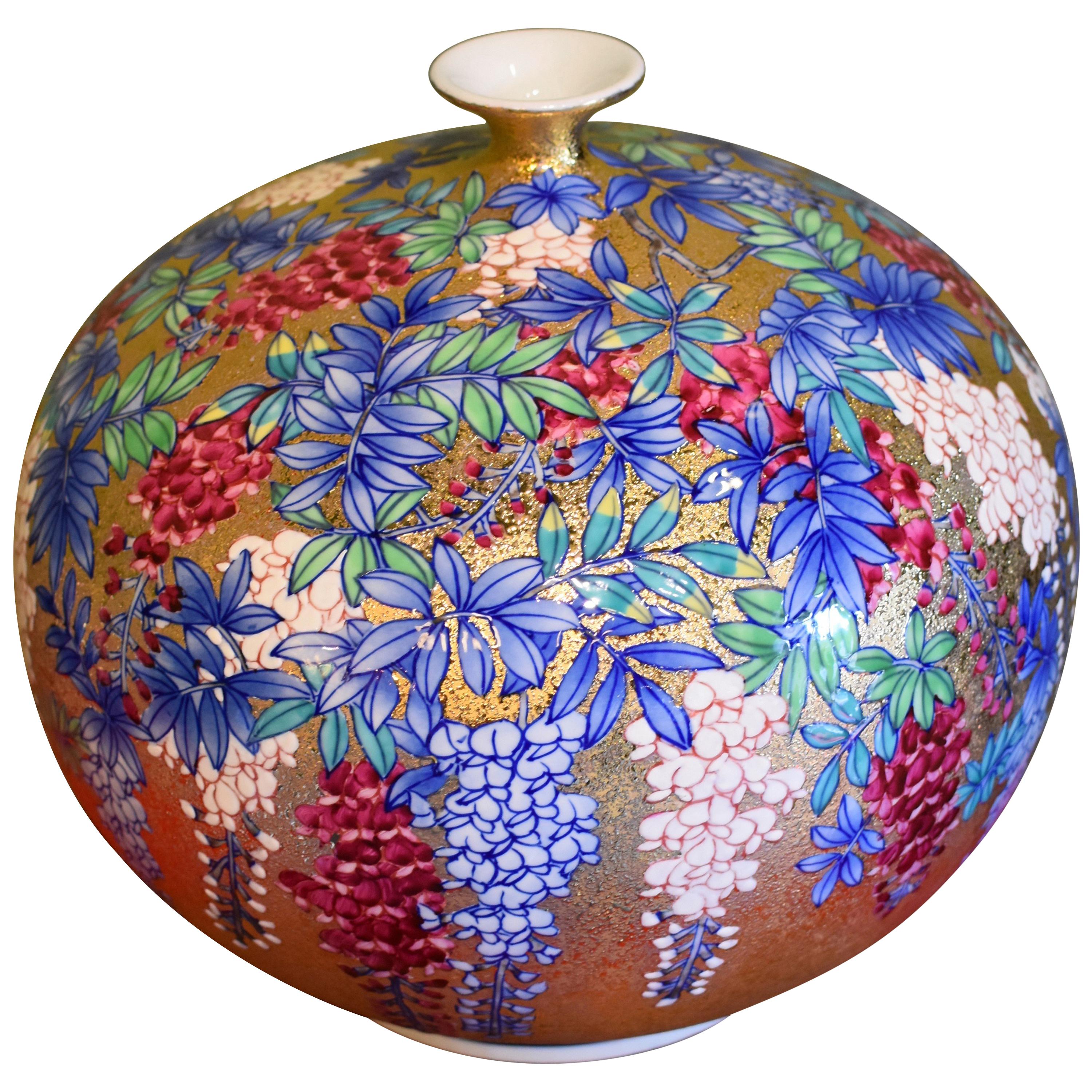 Japanese Imari Contemporary Gilded Porcelain Vase by Master Artist, Hand-Painted