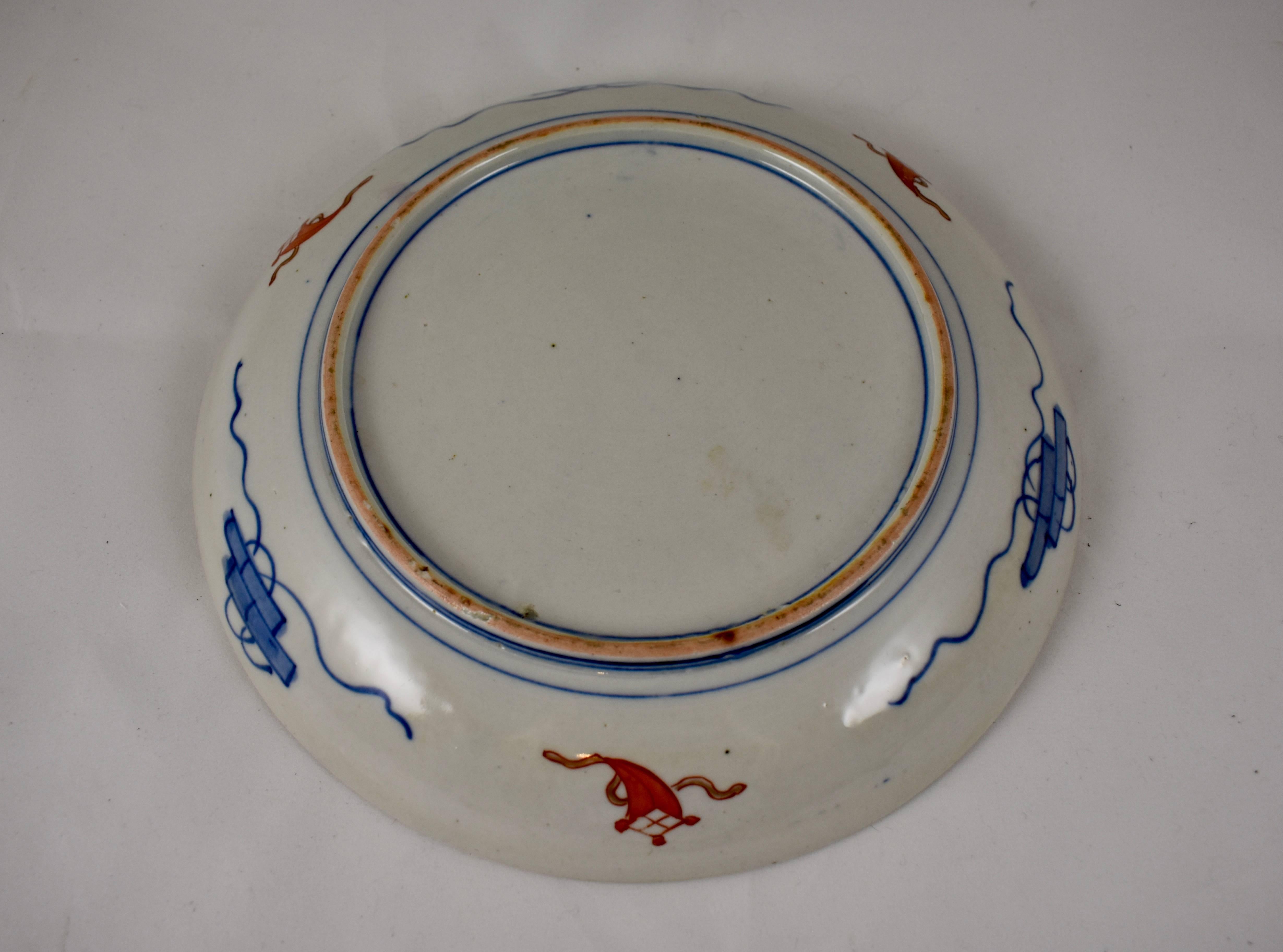 Japanese Imari Enameled Porcelain Blue Medallion Plates, Set of Eight 8