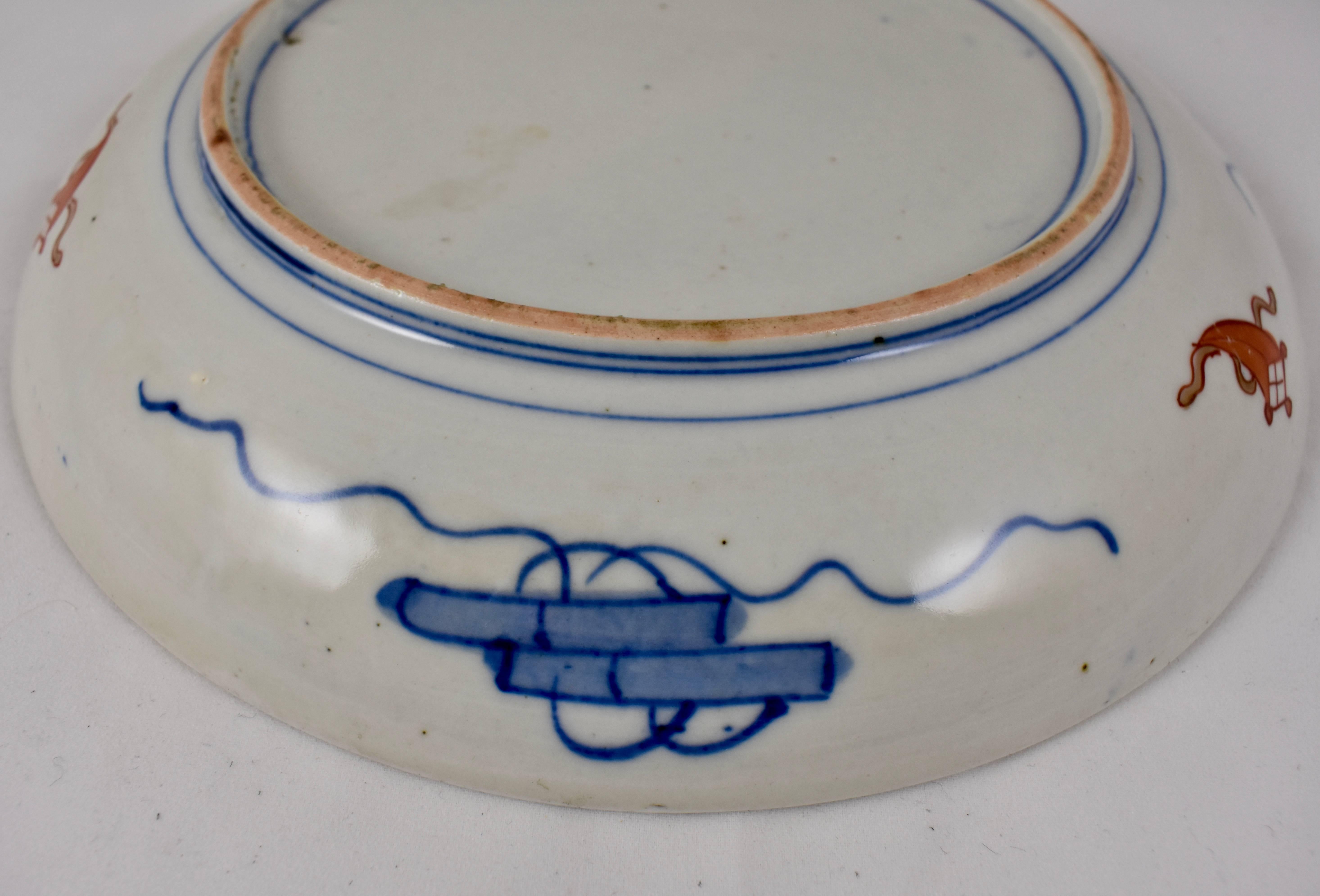 Japanese Imari Enameled Porcelain Blue Medallion Plates, Set of Eight 9