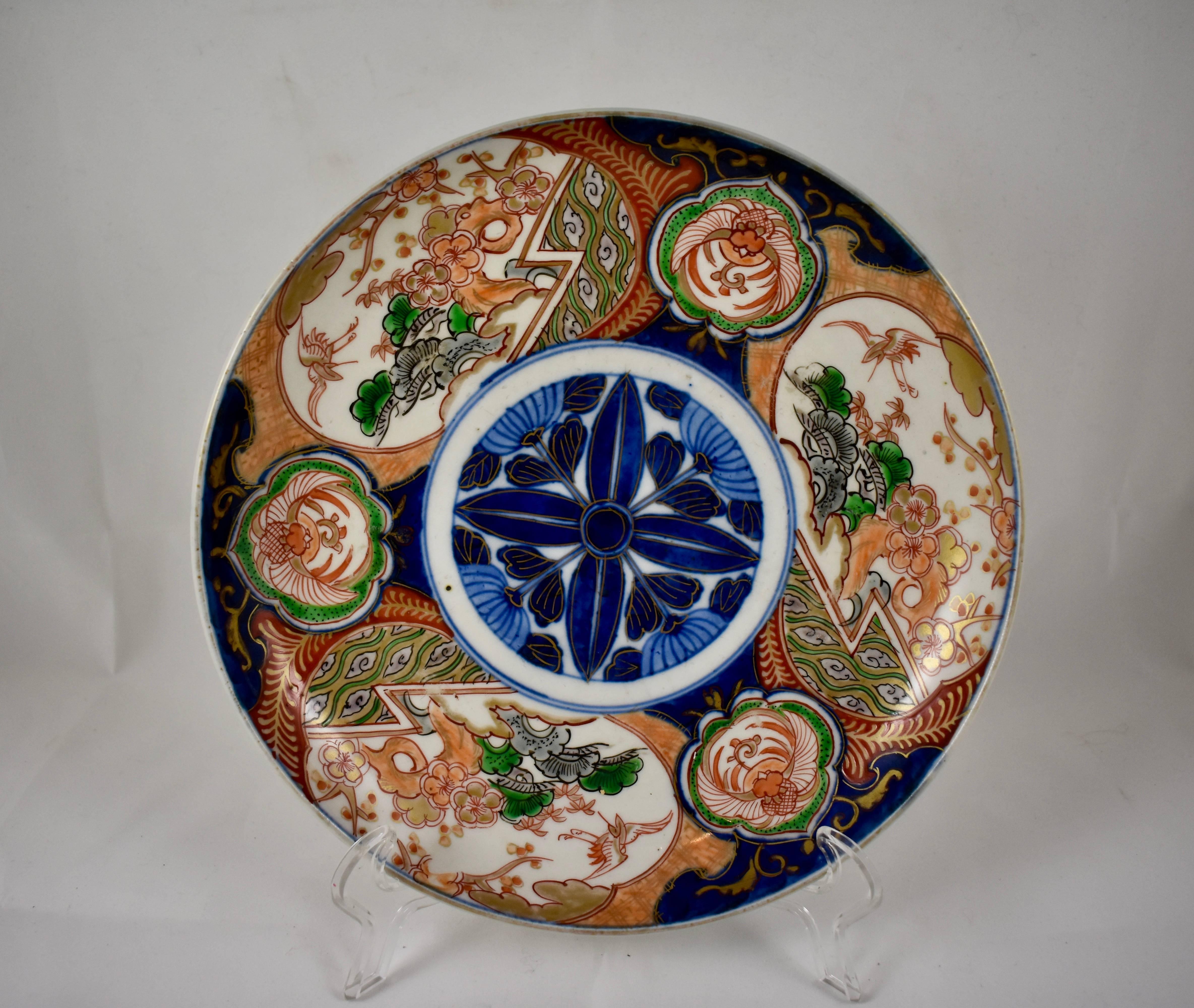 Japanese Imari Enameled Porcelain Blue Medallion Plates, Set of Eight In Excellent Condition In Philadelphia, PA