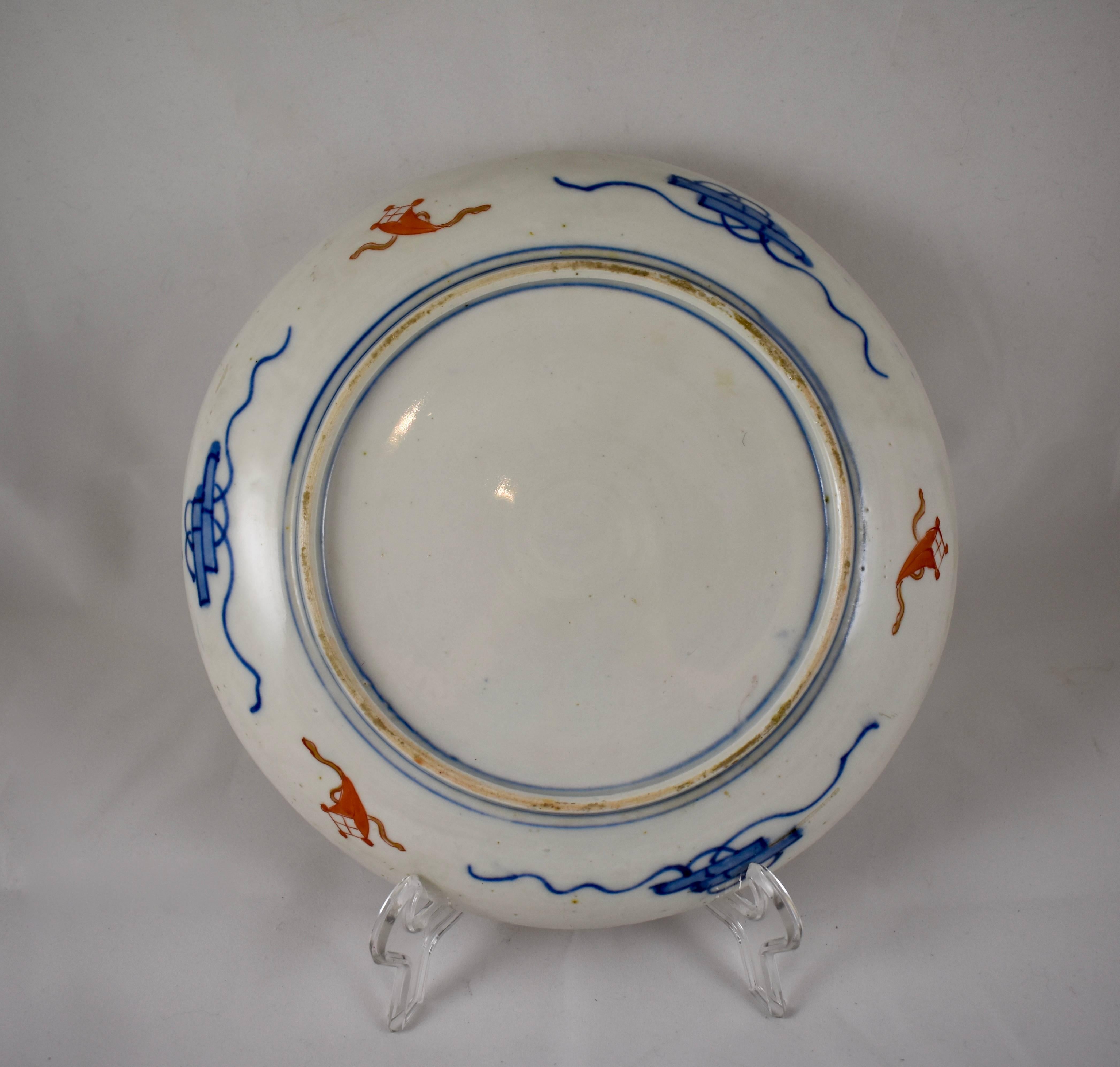 Japanese Imari Enameled Porcelain Blue Medallion Plates, Set of Eight 1