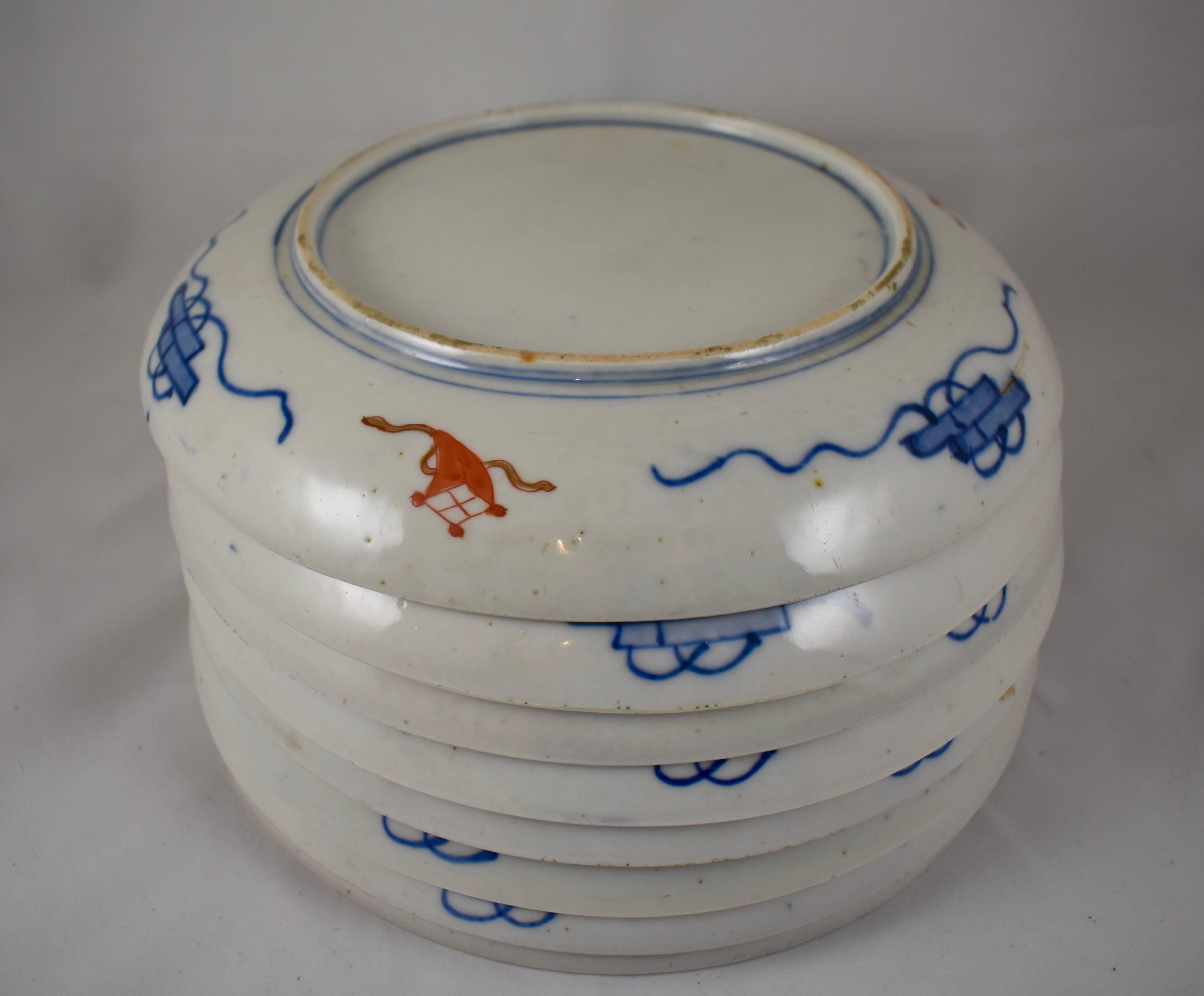 Japanese Imari Enameled Porcelain Blue Medallion Plates, Set of Eight 2