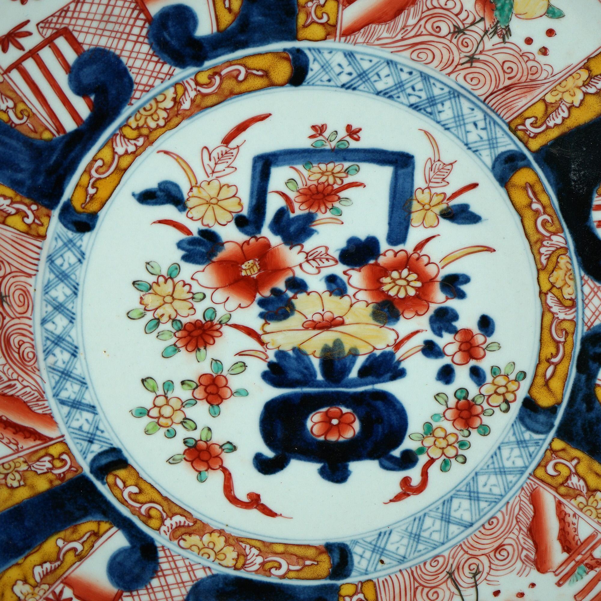 Japanese Imari Enameled Porcelain Charger With Garden Elements & Birds 20thC

Measures - 17 1/4