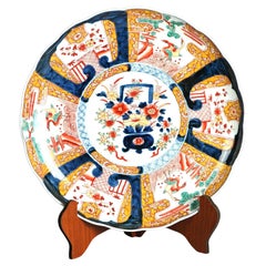 Japanese Imari Enameled Porcelain Charger With Garden Elements & Birds 20thC
