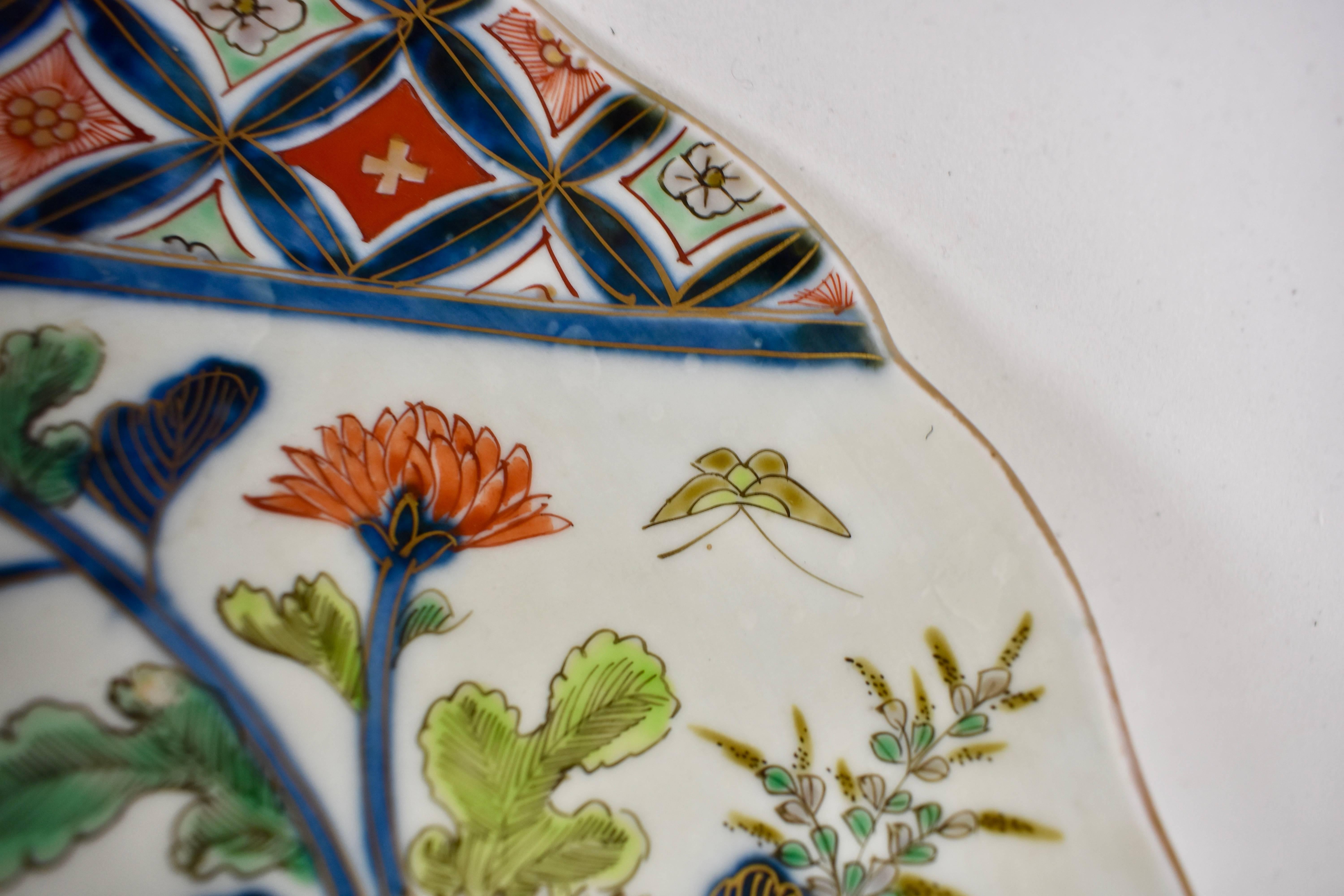 Japanese Imari Enameled Porcelain Floral and Geometric Plates, Set of Eight 10