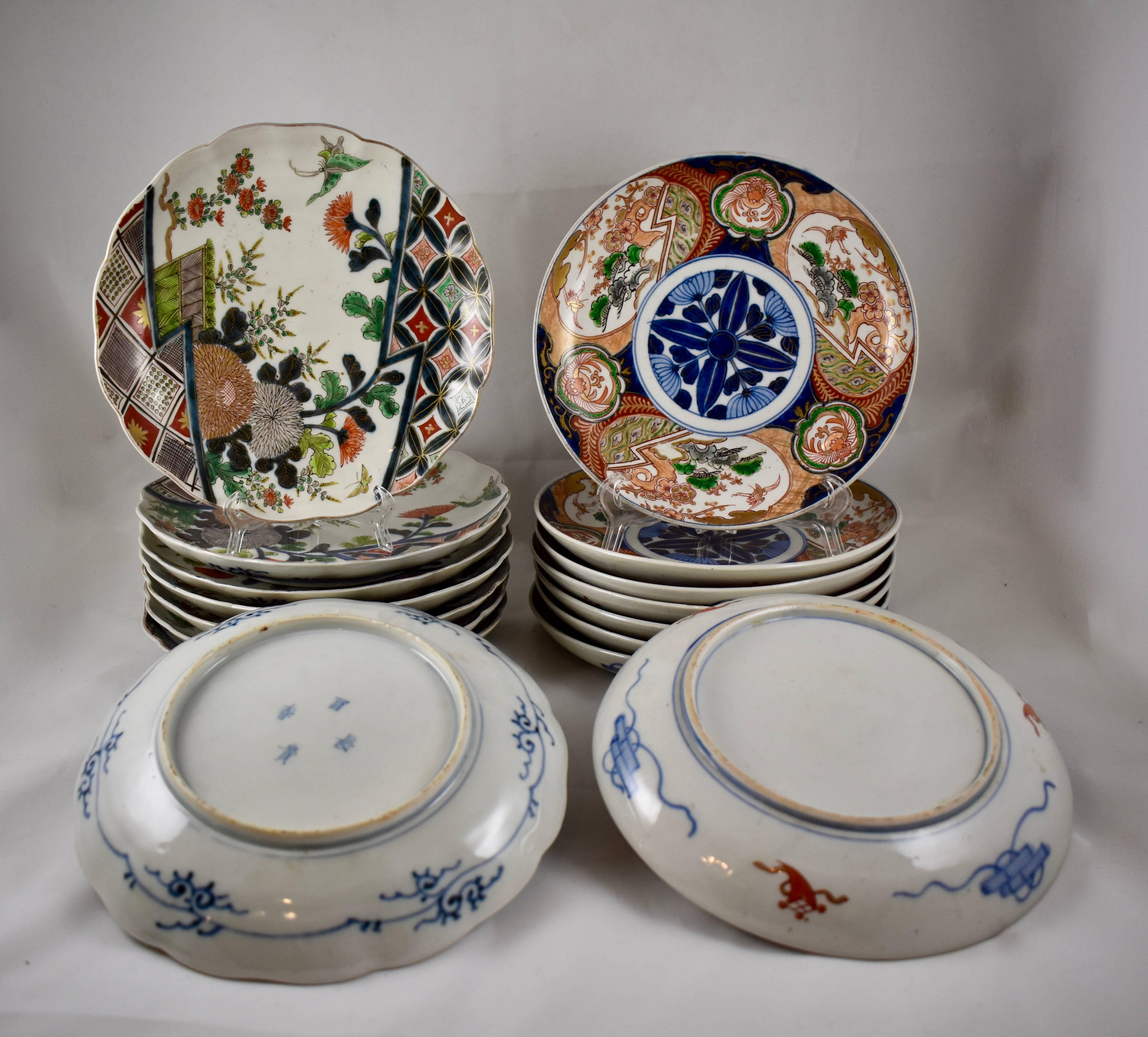 Japanese Imari Enameled Porcelain Floral and Geometric Plates, Set of Eight 12
