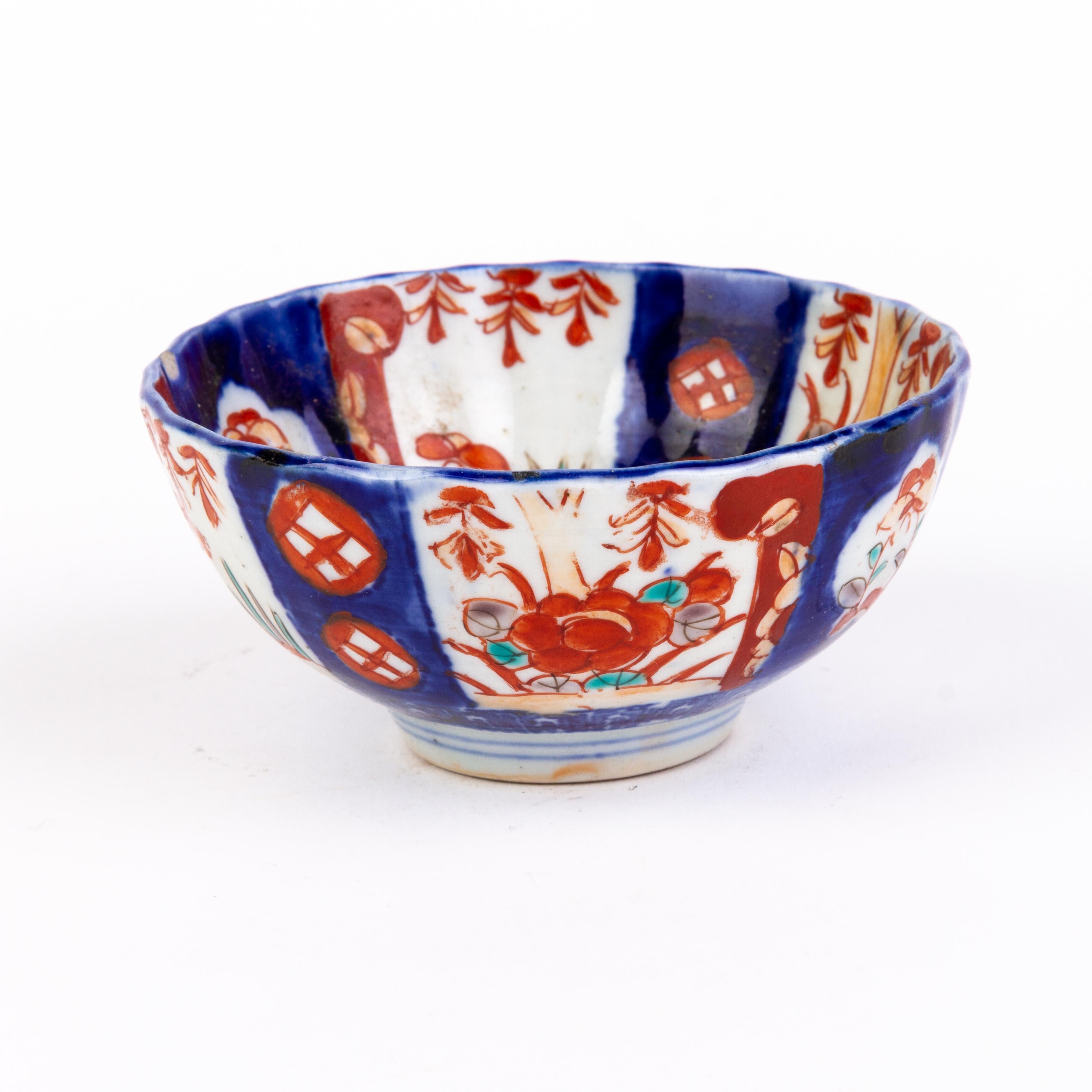 Japanese Imari Fine Hand-Painted Porcelain bowl Meiji 19th Century
Very good condition.
From a private collection.
Free international shipping.