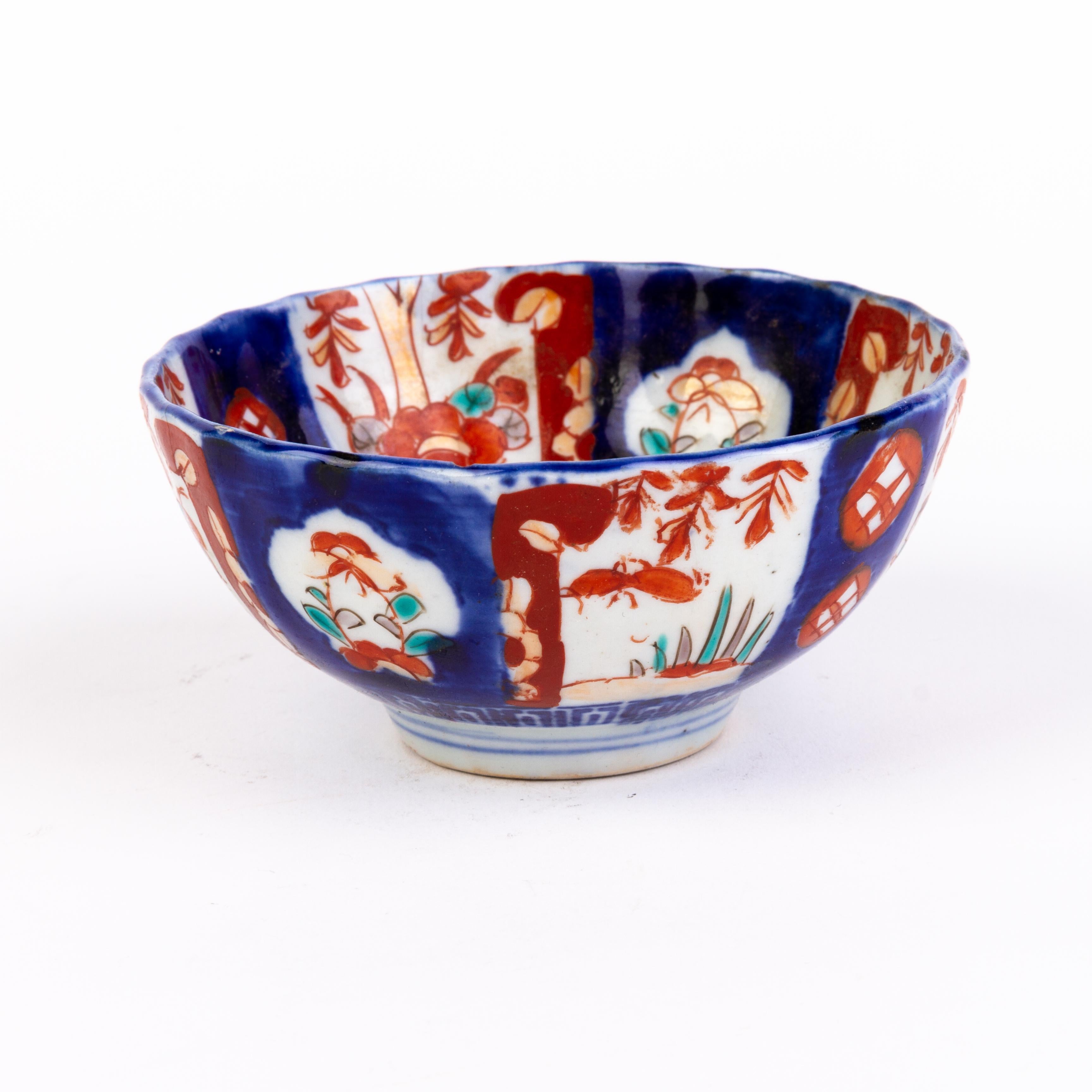 Japanese Imari Fine Hand-Painted Porcelain Bowl Meiji 19th Century In Good Condition In Nottingham, GB