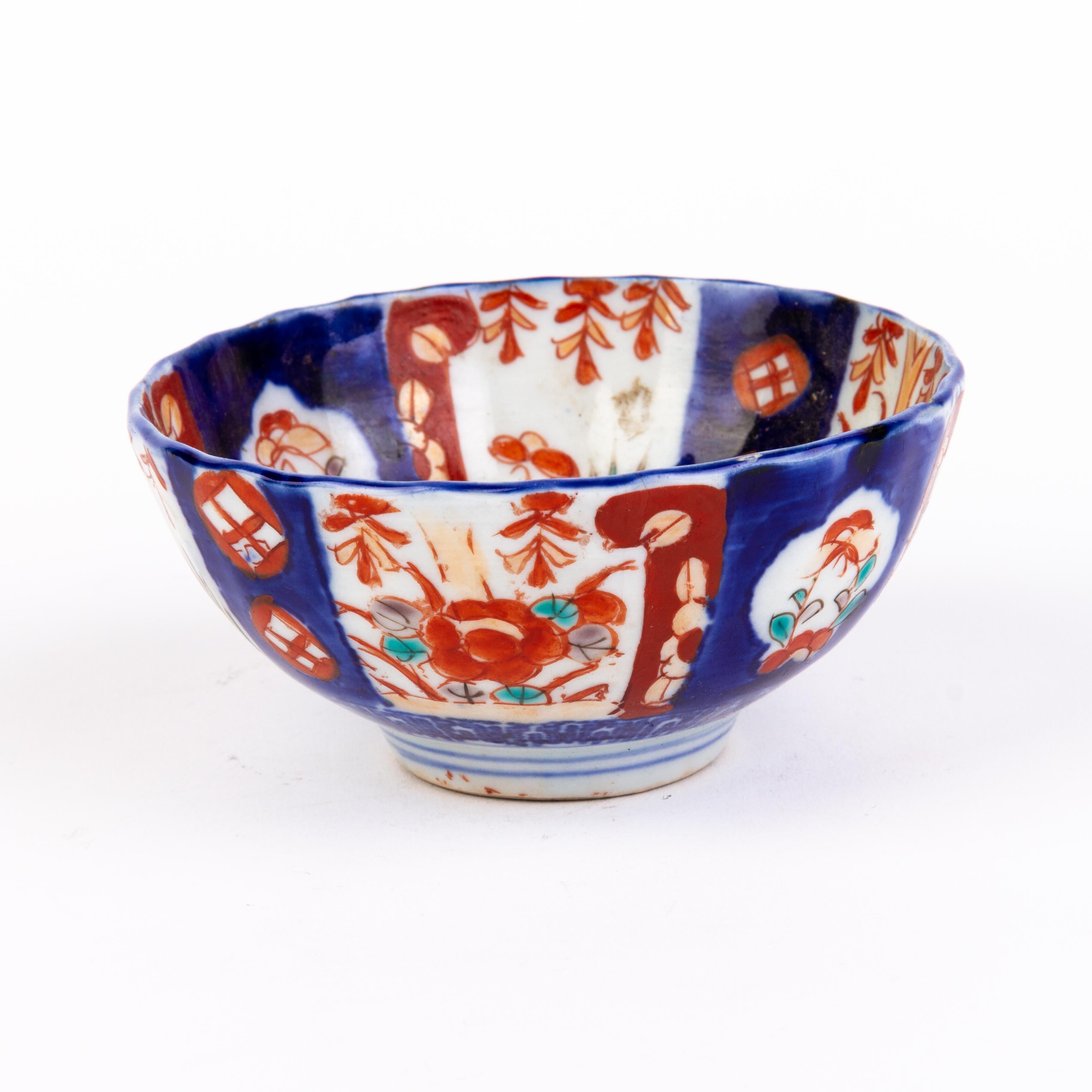 Japanese Imari Fine Hand-Painted Porcelain Bowl Meiji 19th Century 1
