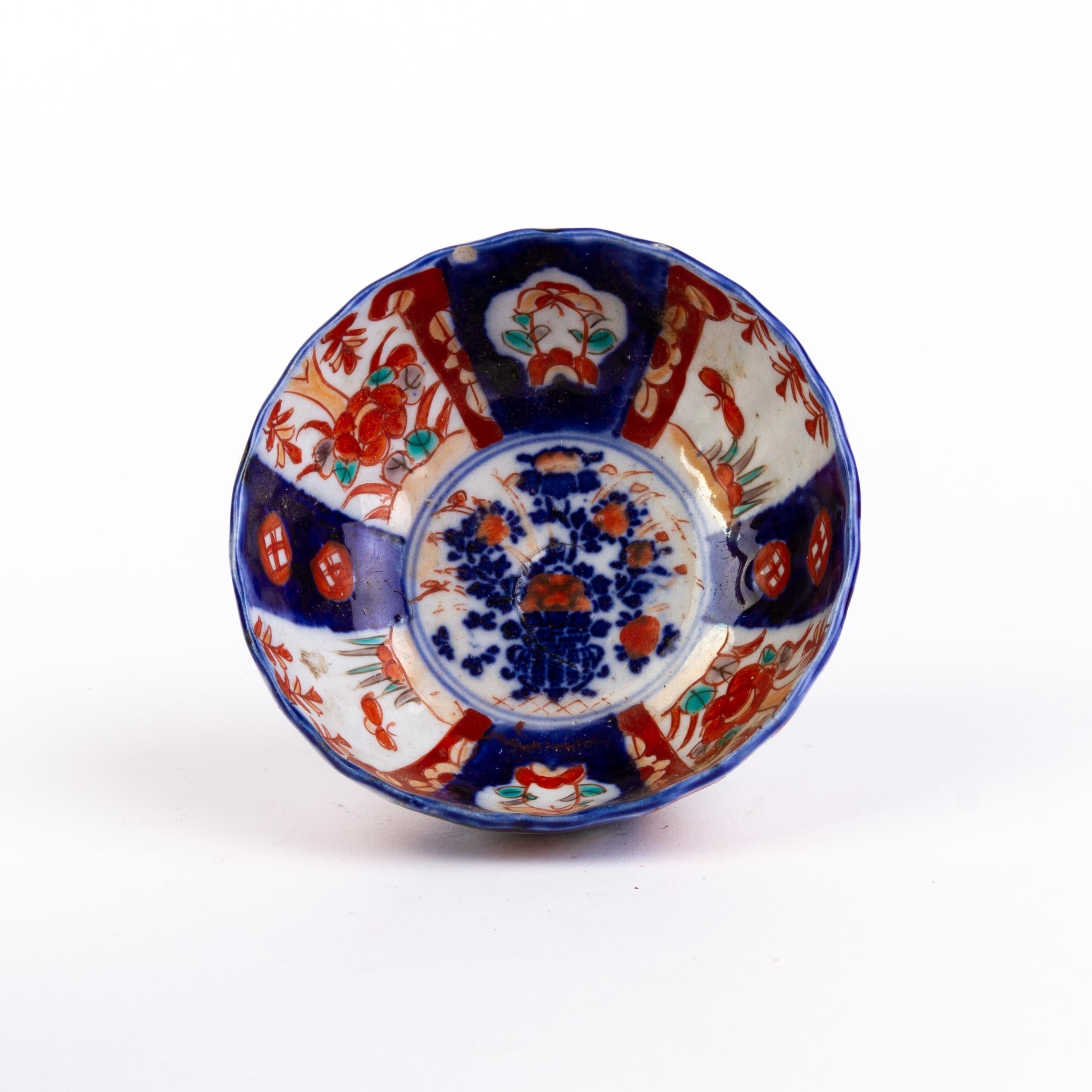 Japanese Imari Fine Hand-Painted Porcelain Bowl Meiji 19th Century 2