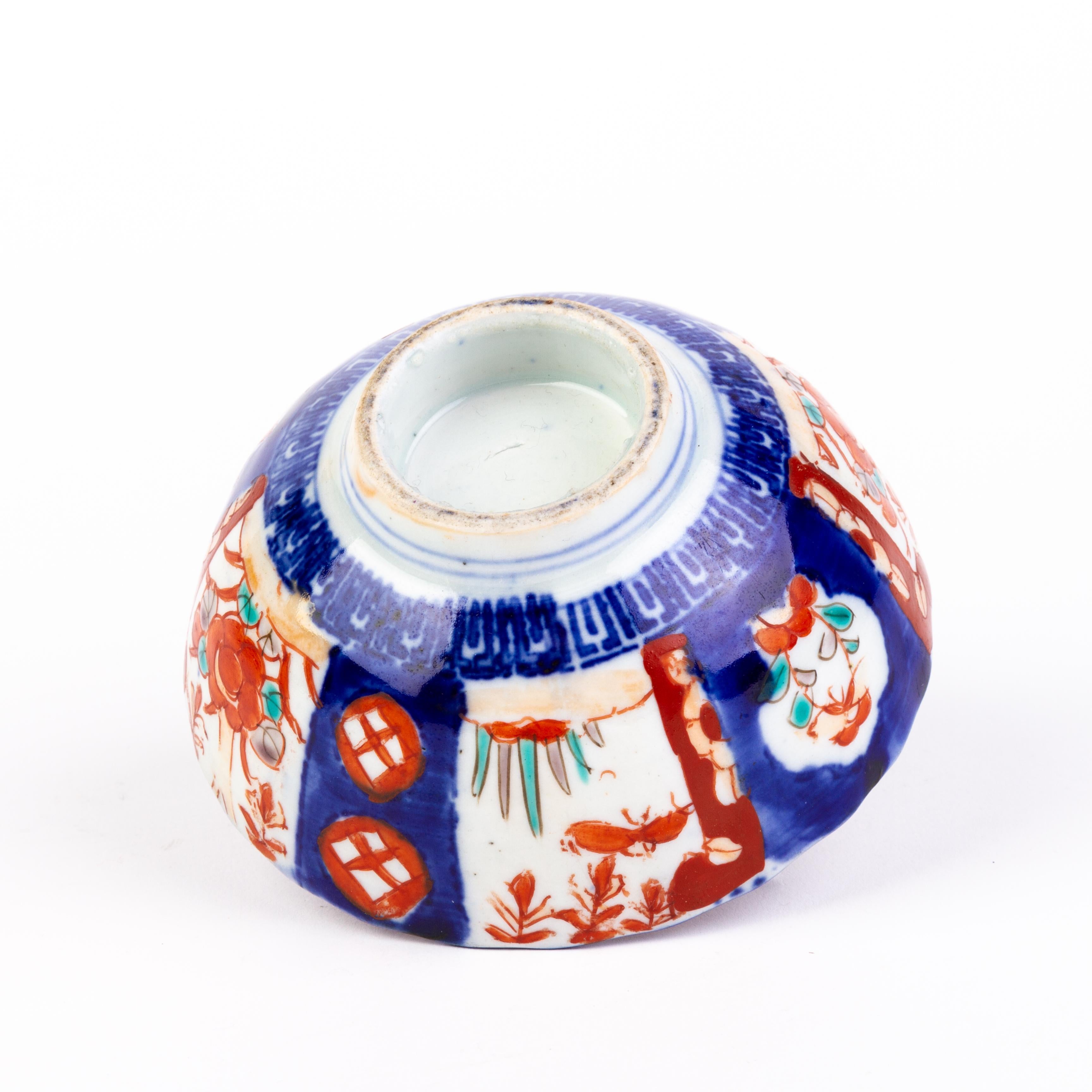 Japanese Imari Fine Hand-Painted Porcelain Bowl Meiji 19th Century 3