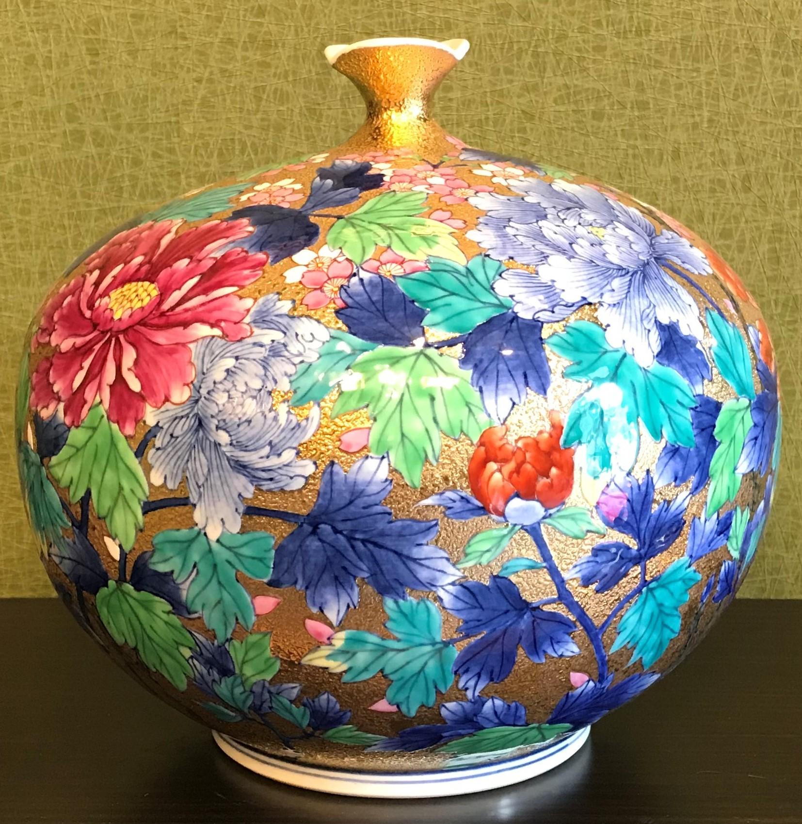 Gilt Imari Gilded Blue Red Porcelain Vase by Japanese Master Artist
