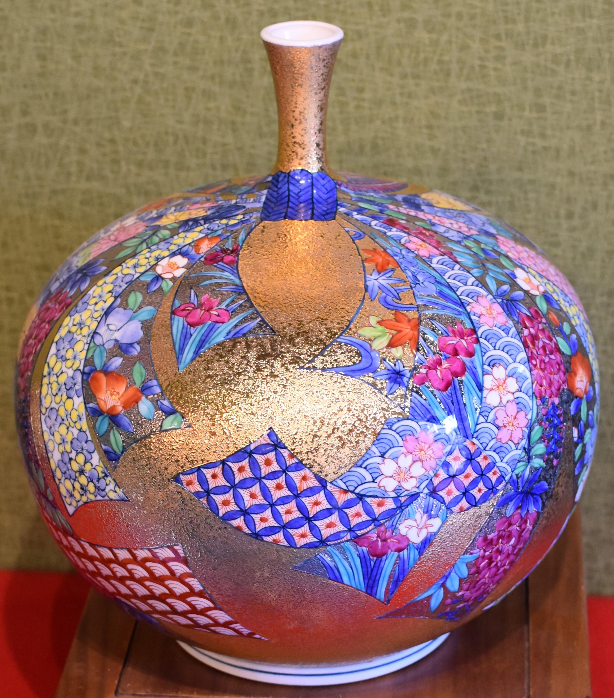 Gilt Japanese Contemporary Red Blue Gilded Porcelain Vase by Imari Master Artist