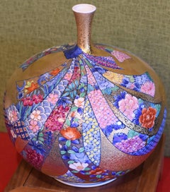 Japanese Contemporary Red Blue Gilded Porcelain Vase by Imari Master Artist