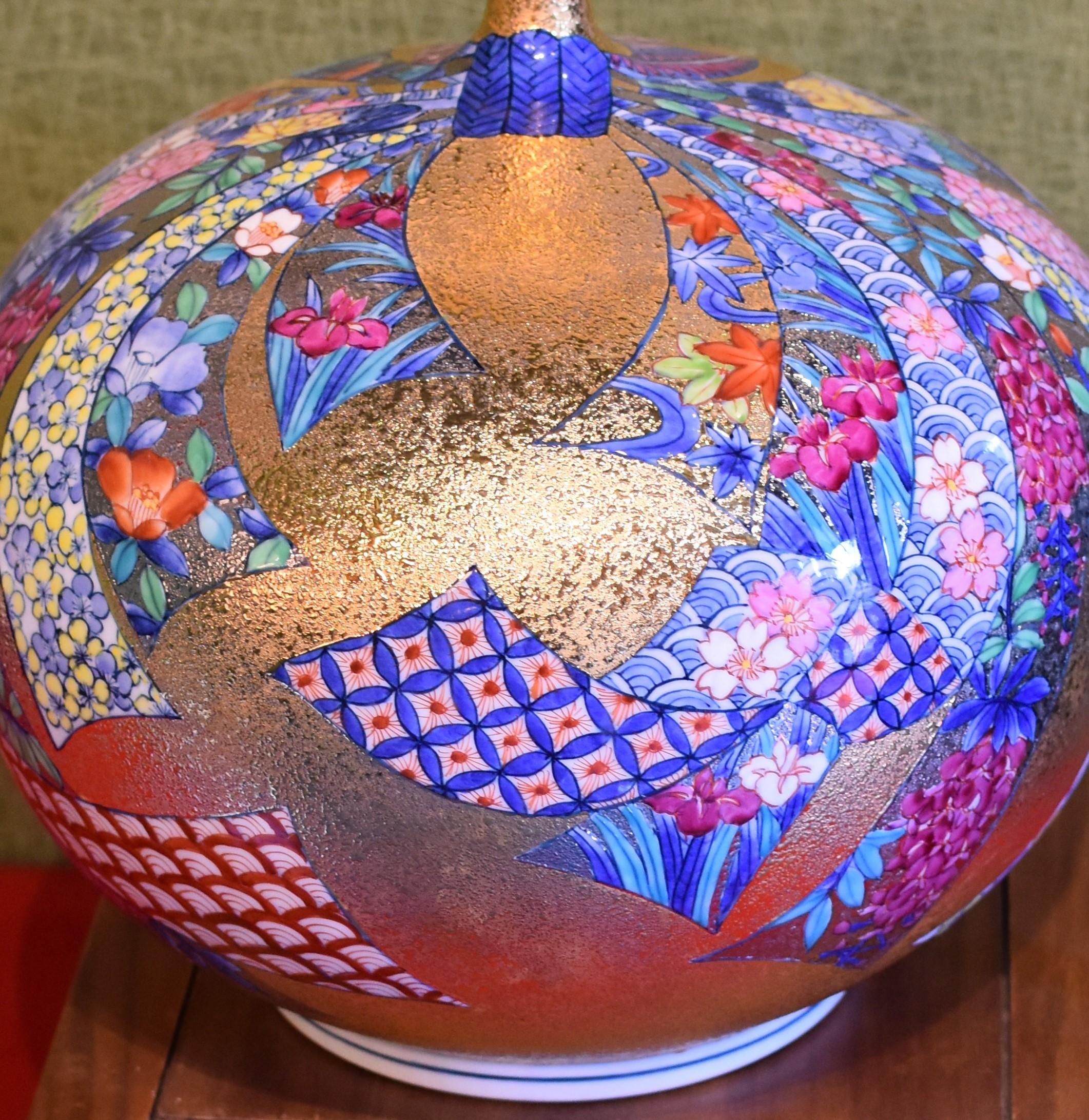 Gold Japanese Contemporary Red Blue Gilded Porcelain Vase by Imari Master Artist