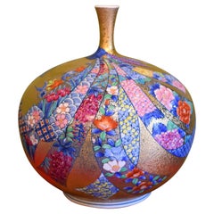 Japanese Contemporary Red Blue Gilded Porcelain Vase by Imari Master Artist
