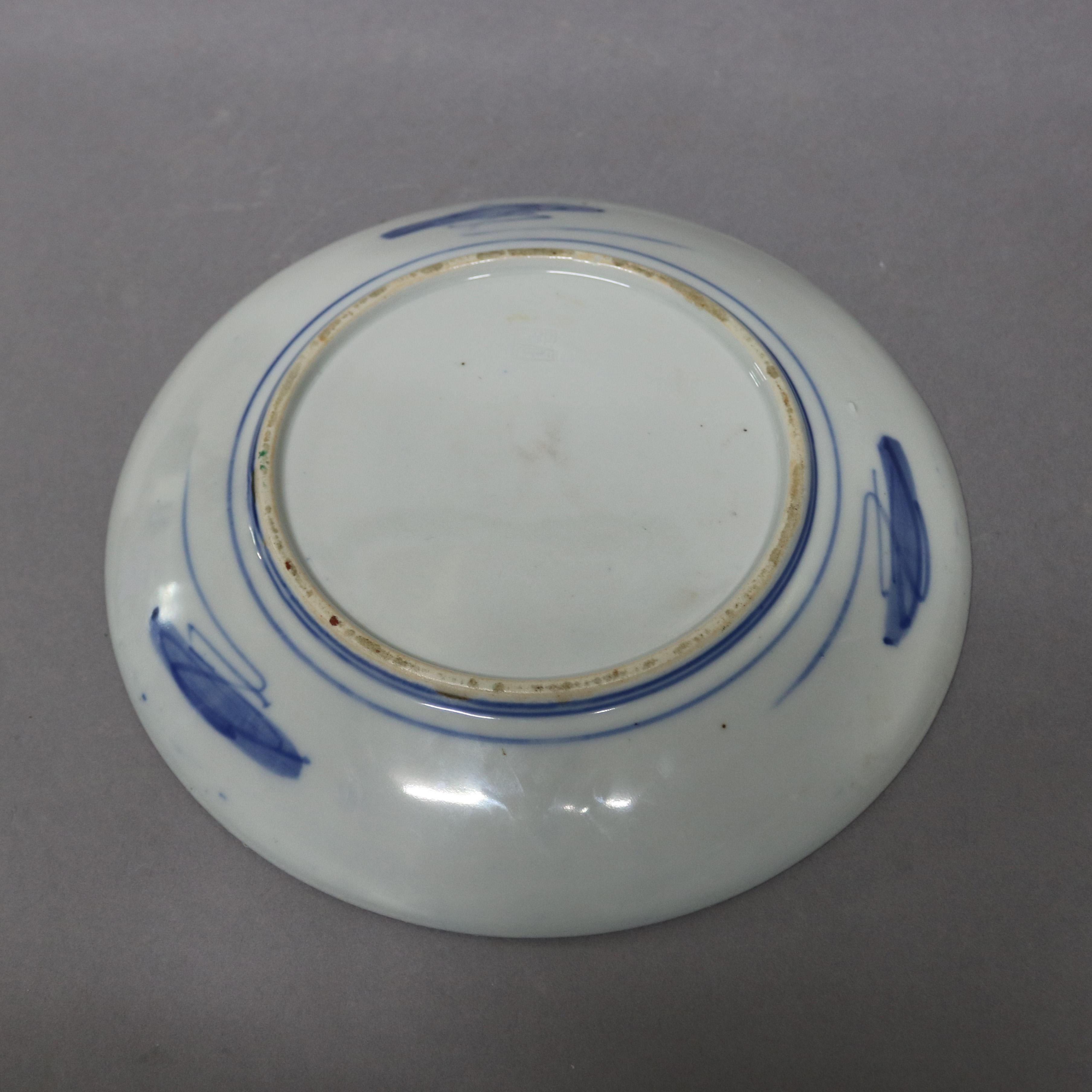 Japanese Imari Hand Enameled Floral and Phoenix Porcelain Charger, 20th Century 1