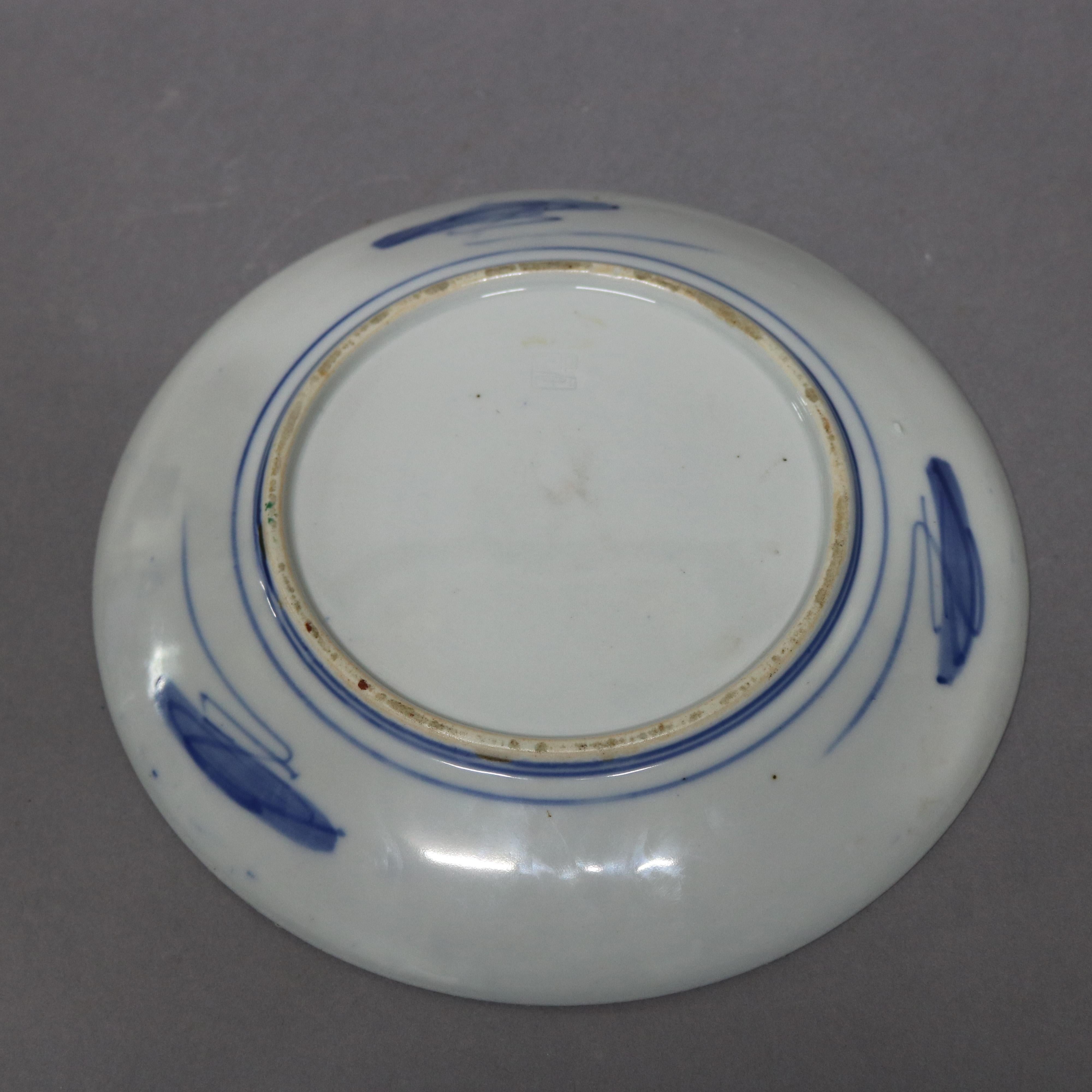 Japanese Imari Hand Enameled Floral and Phoenix Porcelain Charger, 20th Century 4